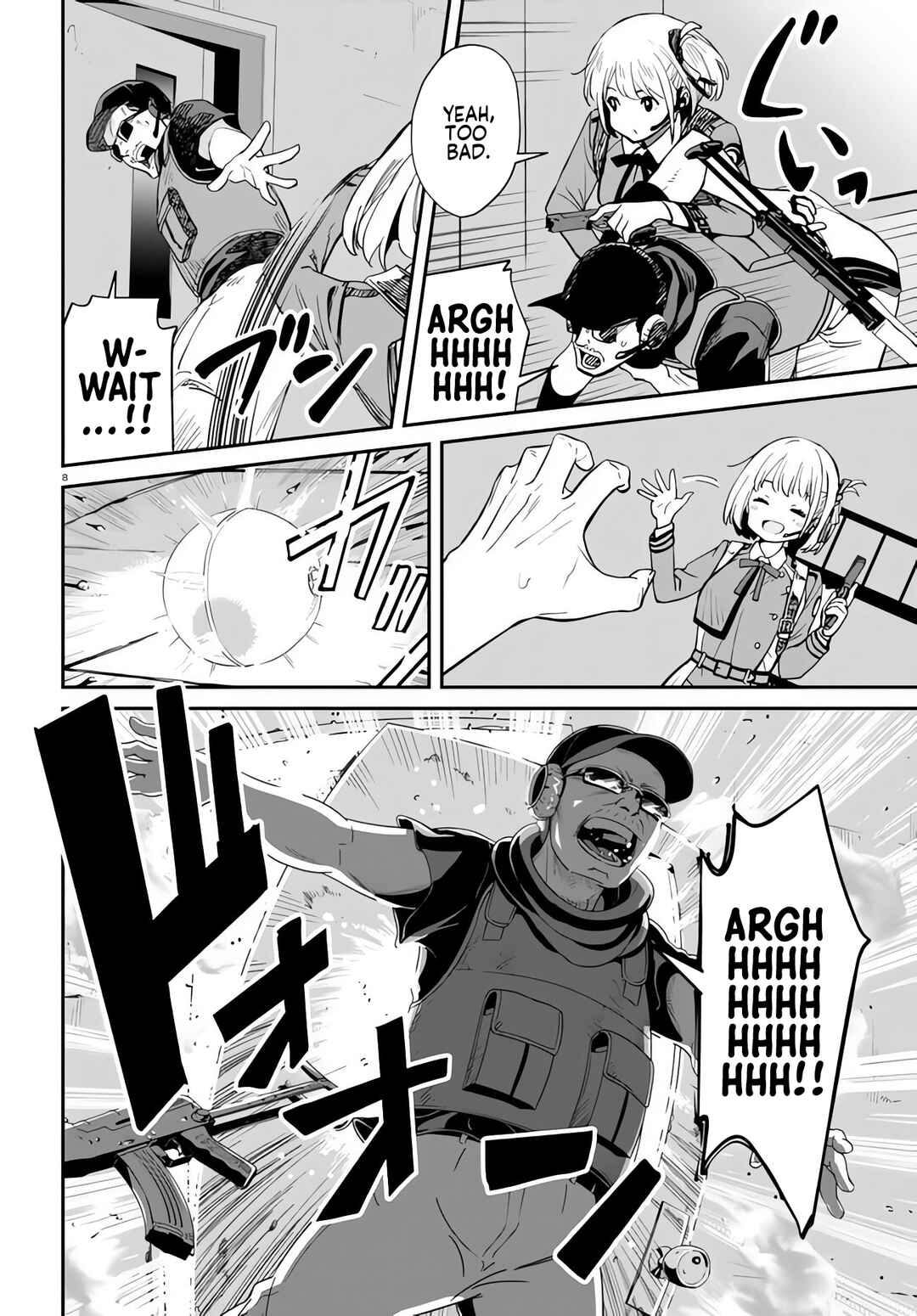 Page 11 Chapter 5 Lycoris Recoil