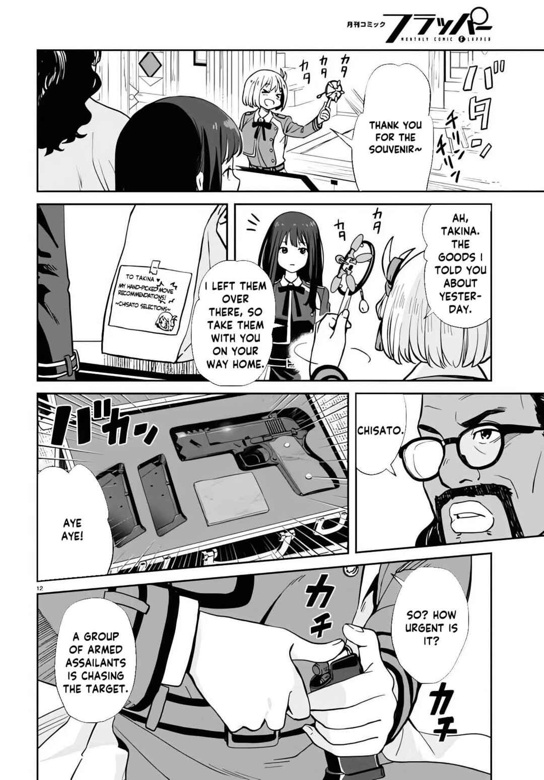 Page 12 Chapter 4 Lycoris Recoil