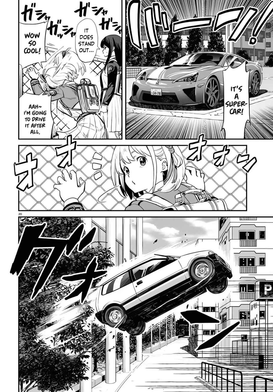 Page 20 Chapter 4 Lycoris Recoil