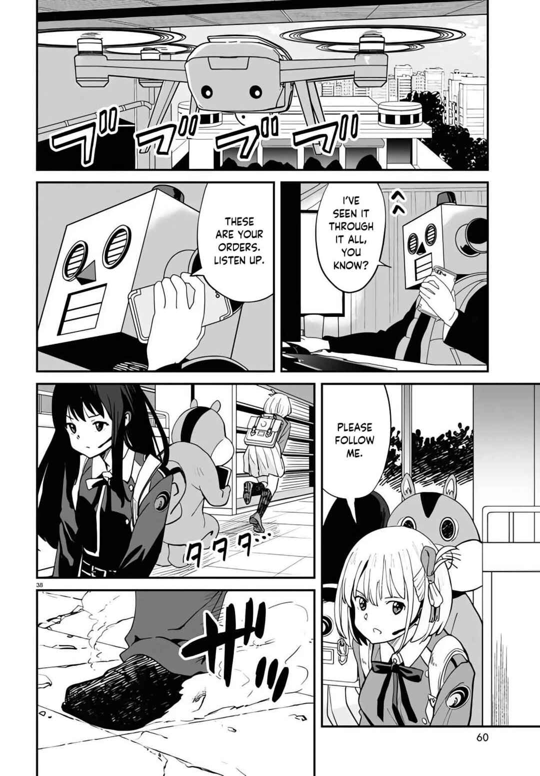 Page 37 Chapter 4 Lycoris Recoil