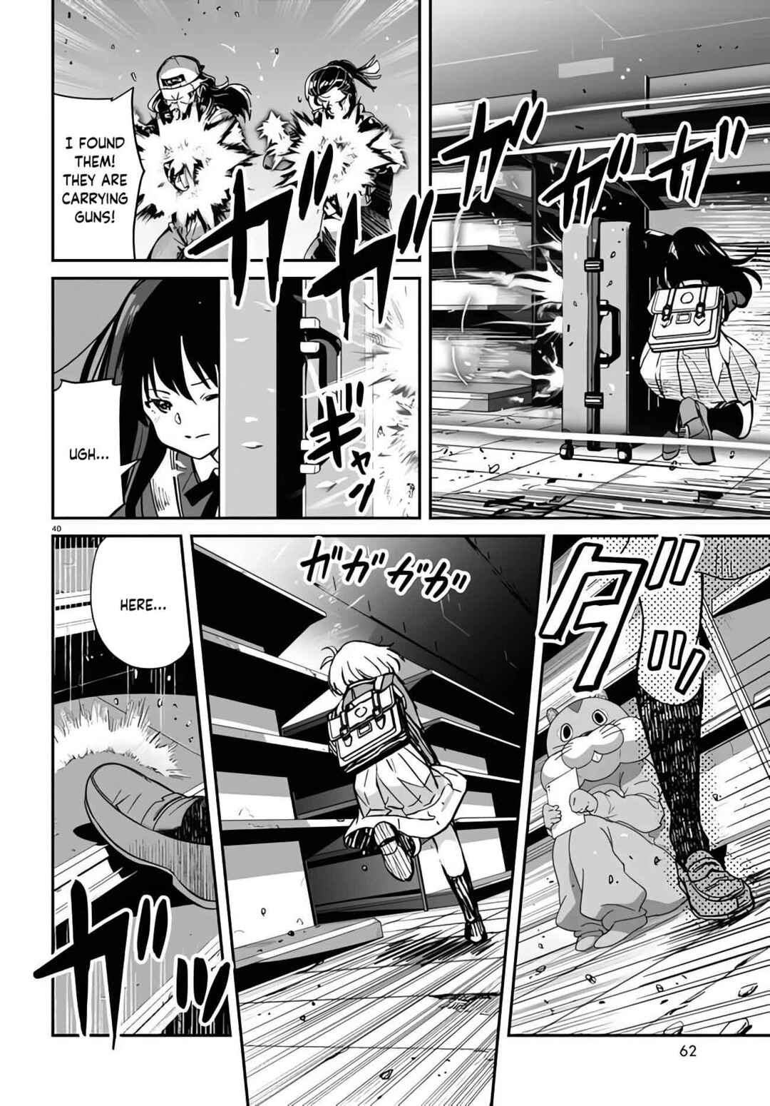 Page 39 Chapter 4 Lycoris Recoil
