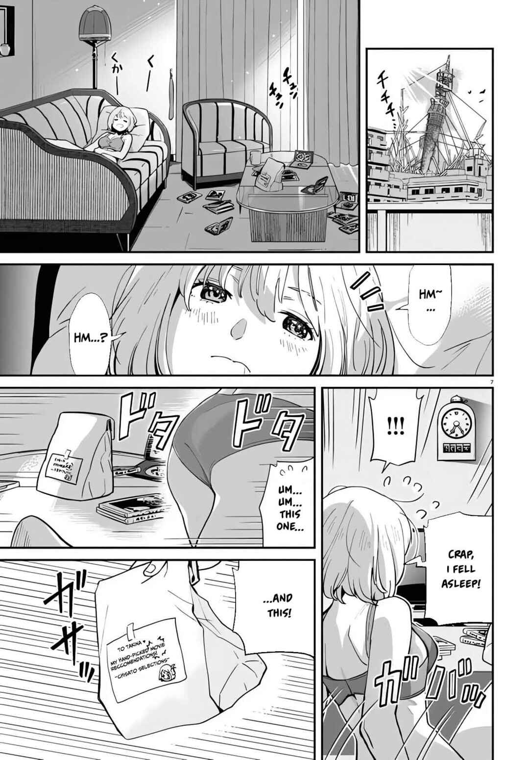 Page 7 Chapter 4 Lycoris Recoil