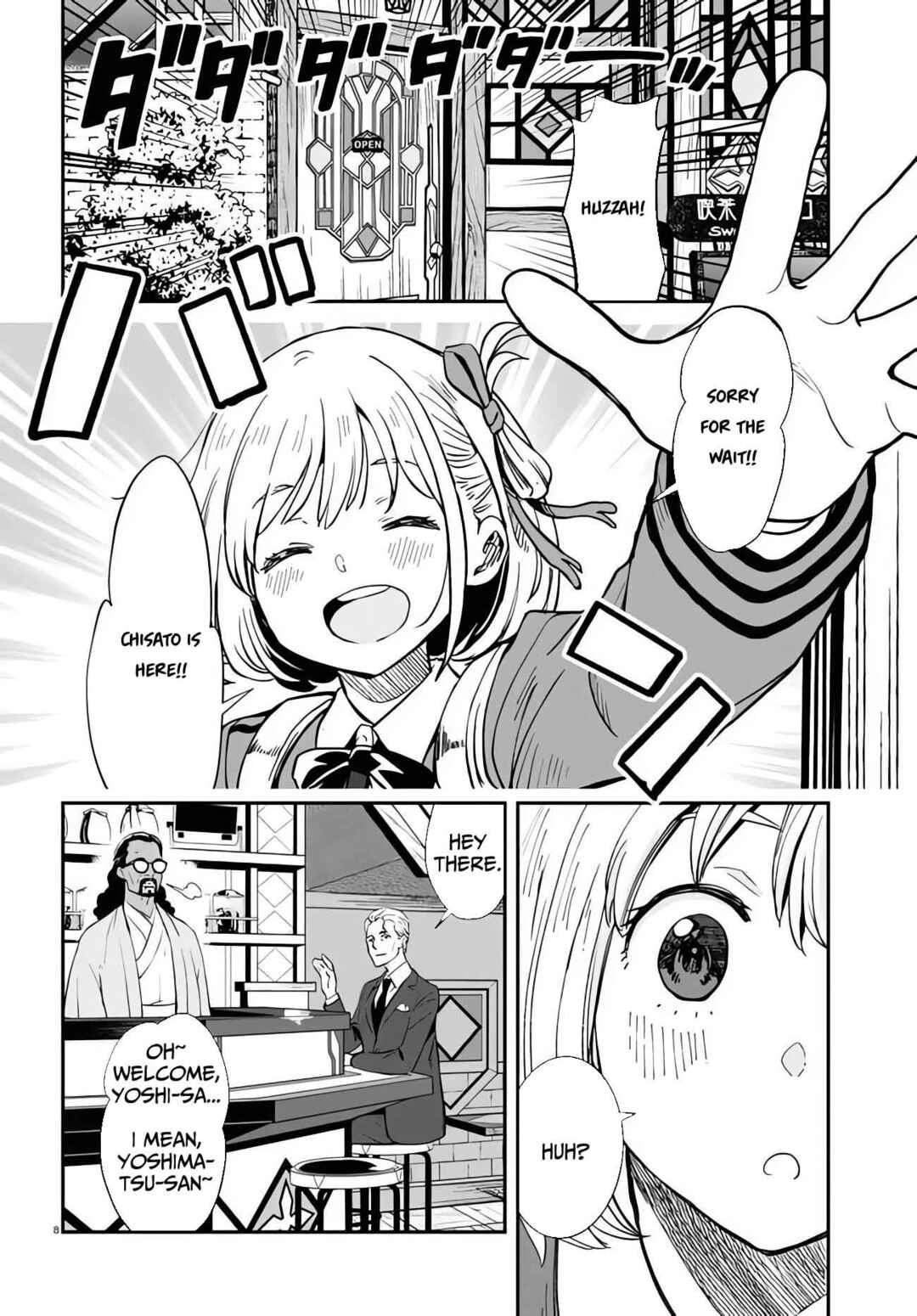 Page 8 Chapter 4 Lycoris Recoil