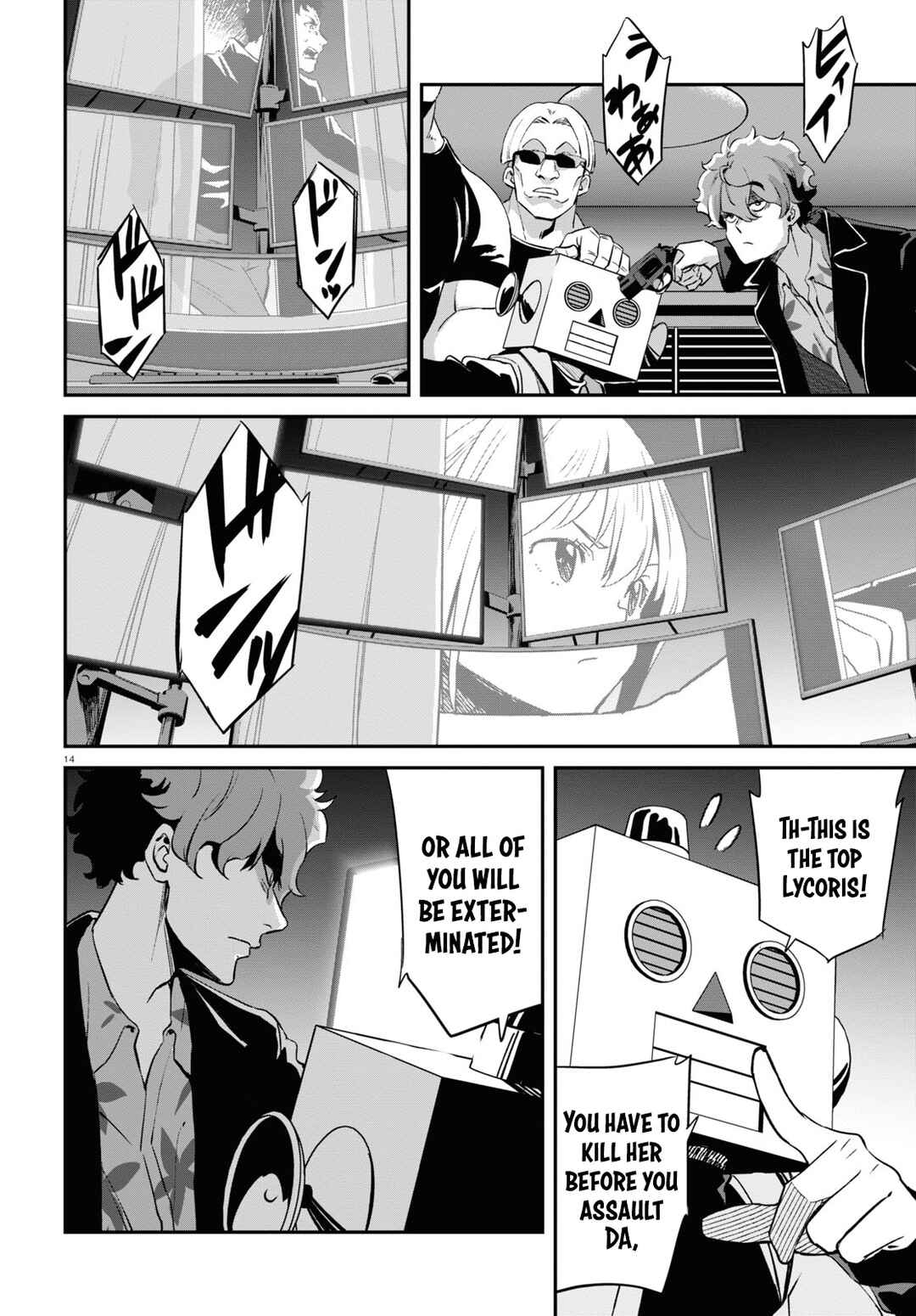 Page 17 Chapter 19 Lycoris Recoil