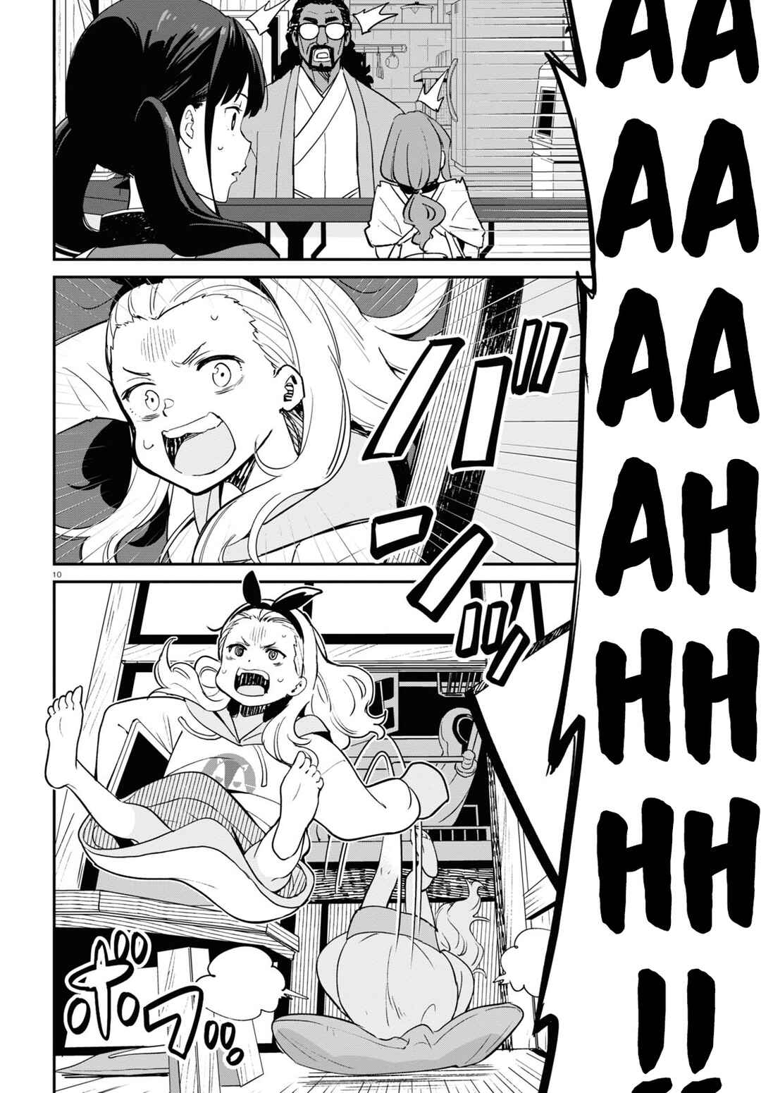 Page 11 Chapter 20 Lycoris Recoil