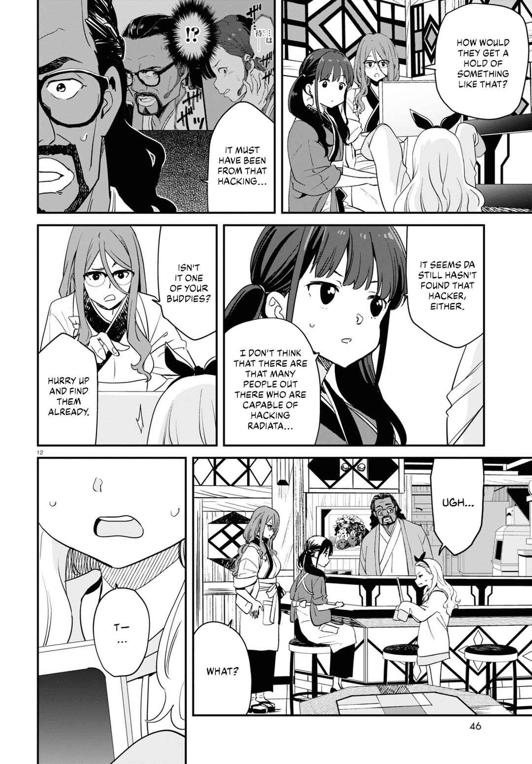 Page 13 Chapter 20 Lycoris Recoil