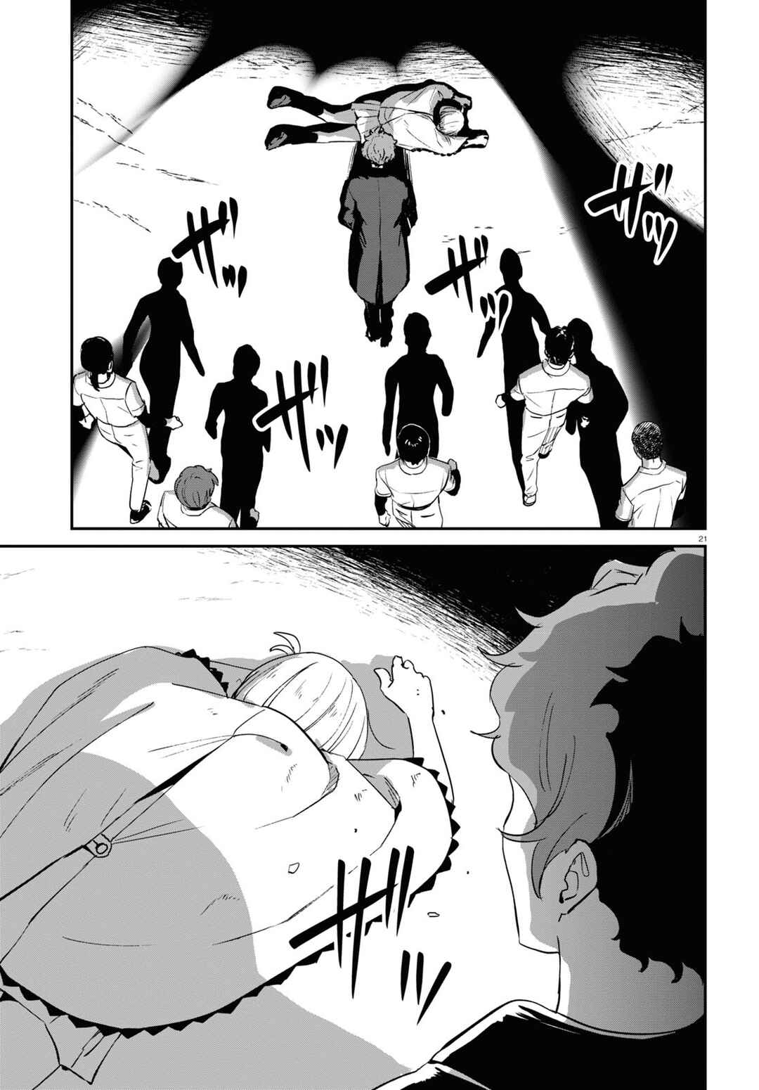Page 22 Chapter 20 Lycoris Recoil