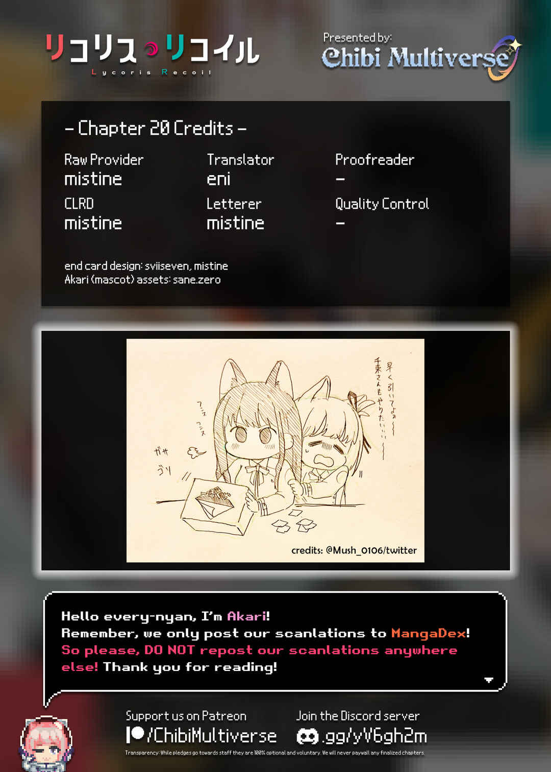 Page 24 Chapter 20 Lycoris Recoil
