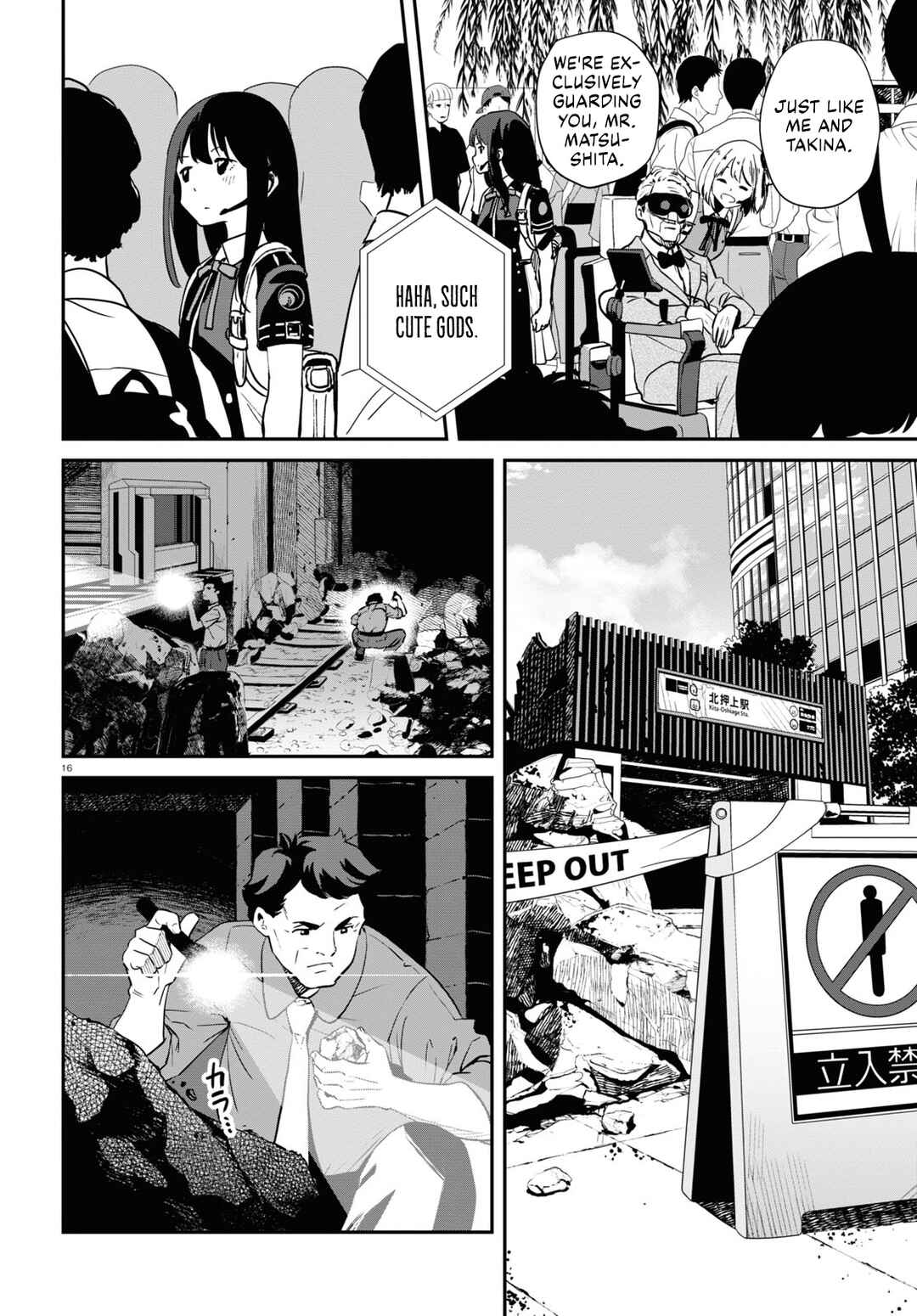 Page 16 Chapter 15 Lycoris Recoil