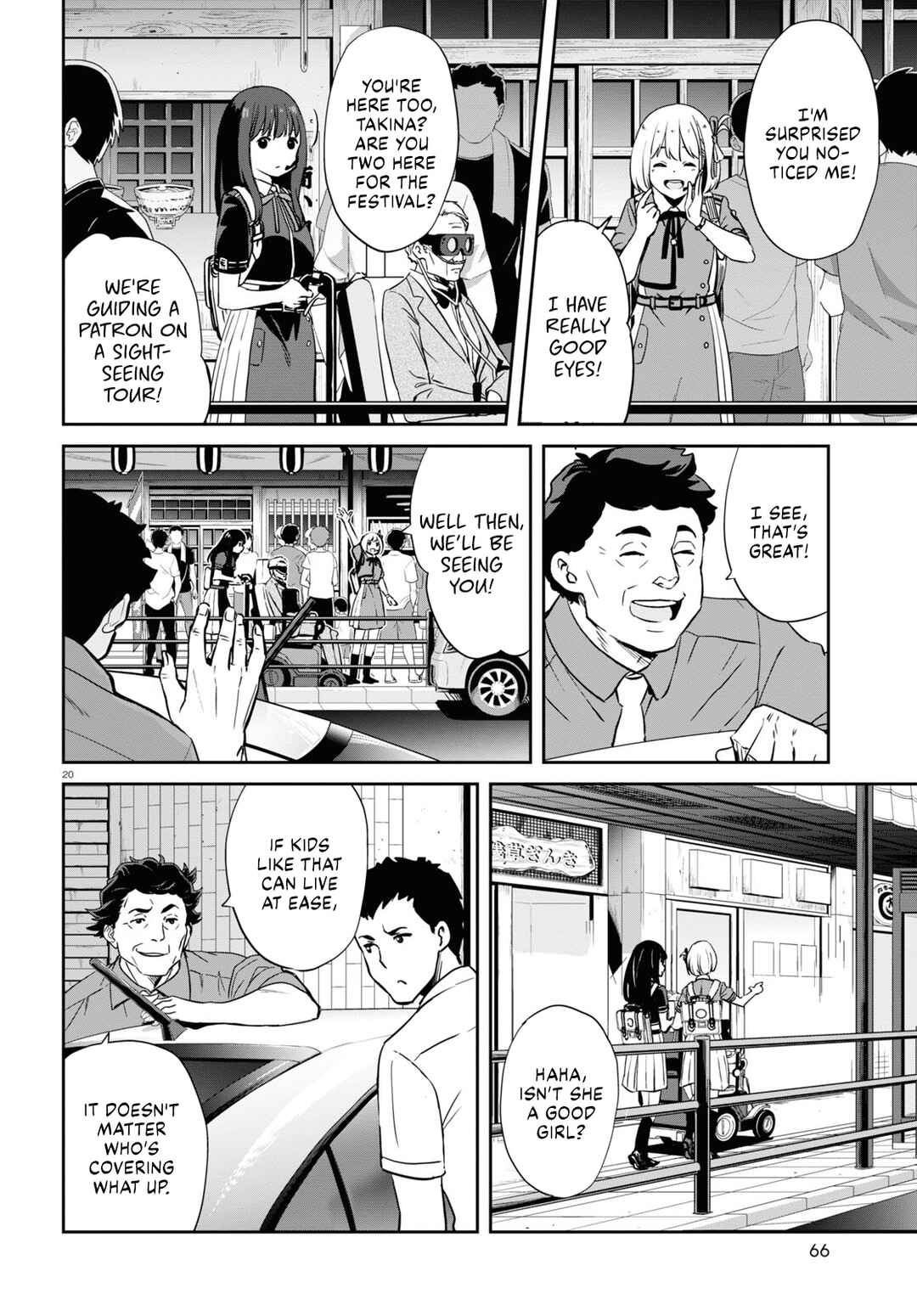 Page 20 Chapter 15 Lycoris Recoil