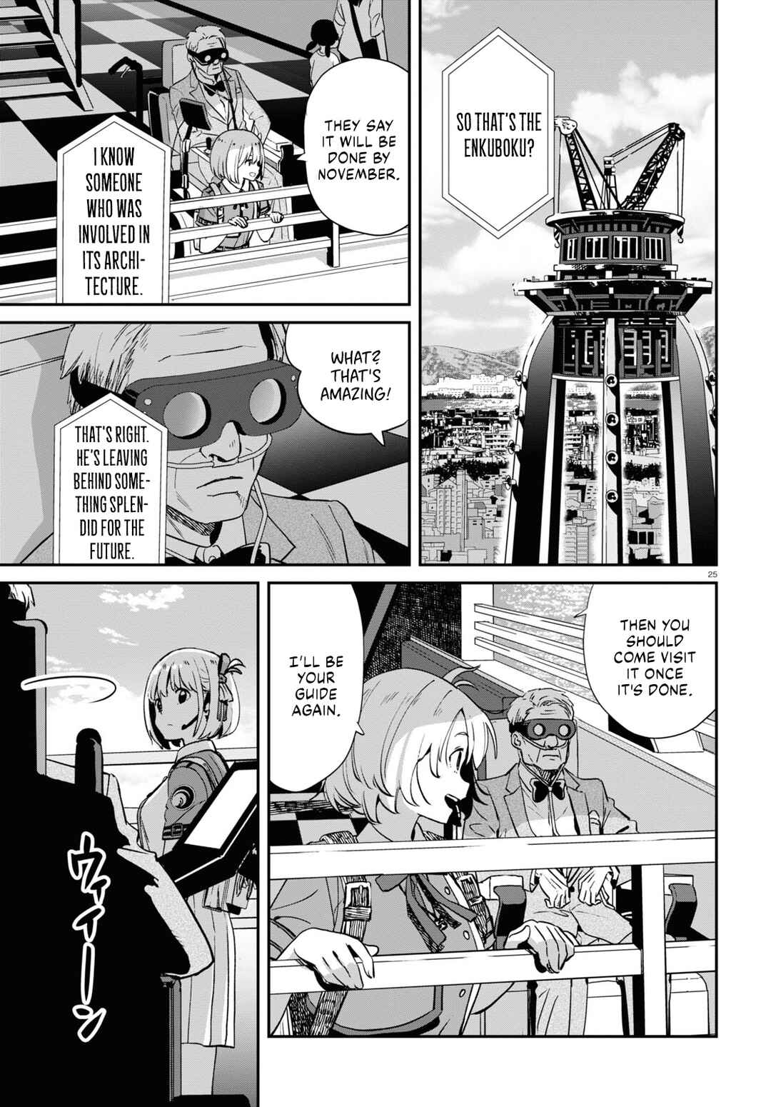 Page 25 Chapter 15 Lycoris Recoil