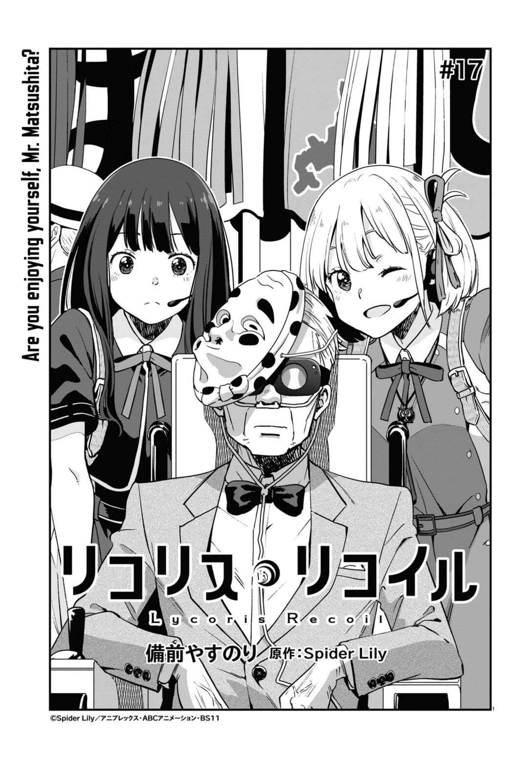 Page 1 Chapter 17 Lycoris Recoil
