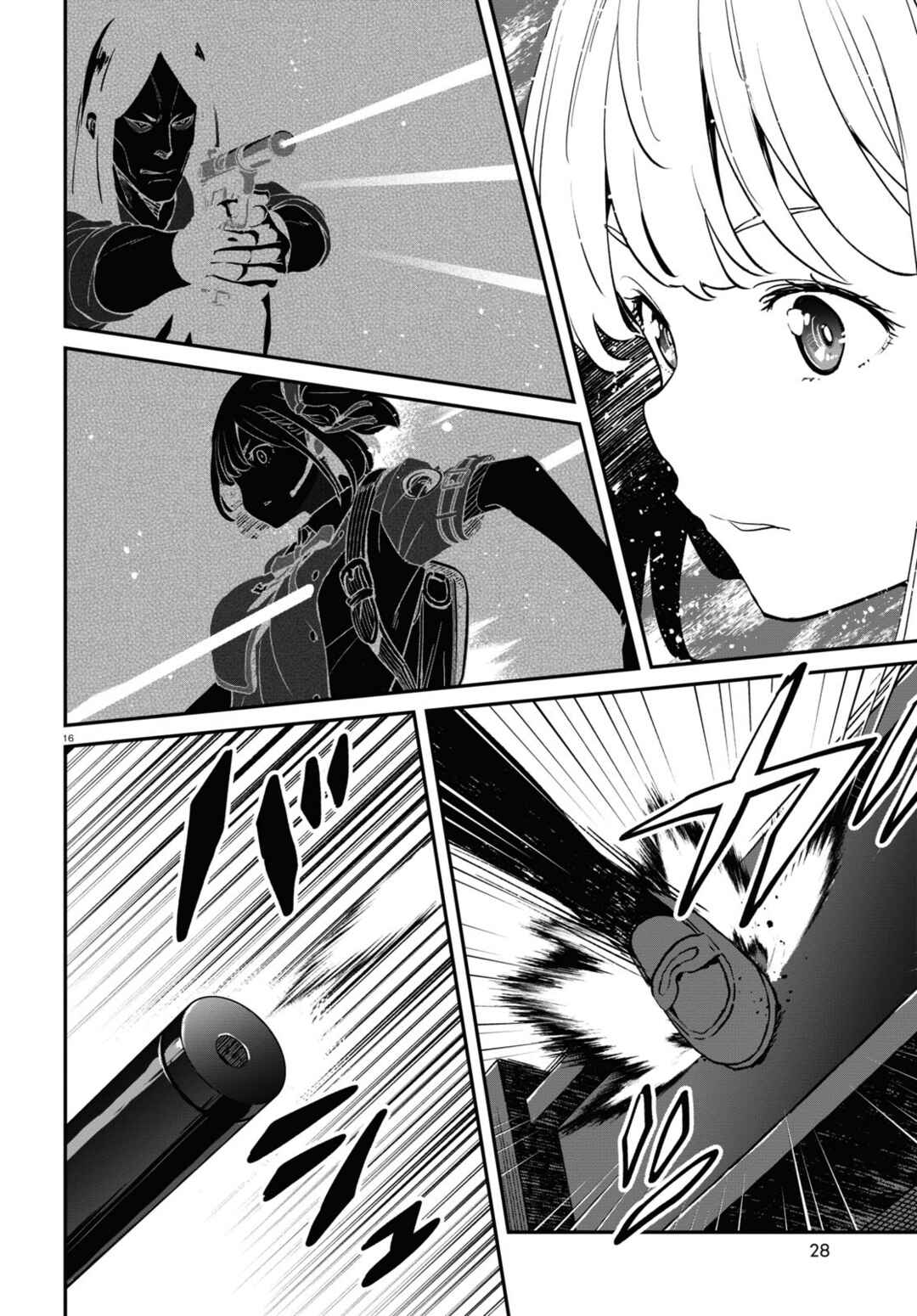 Page 16 Chapter 17 Lycoris Recoil