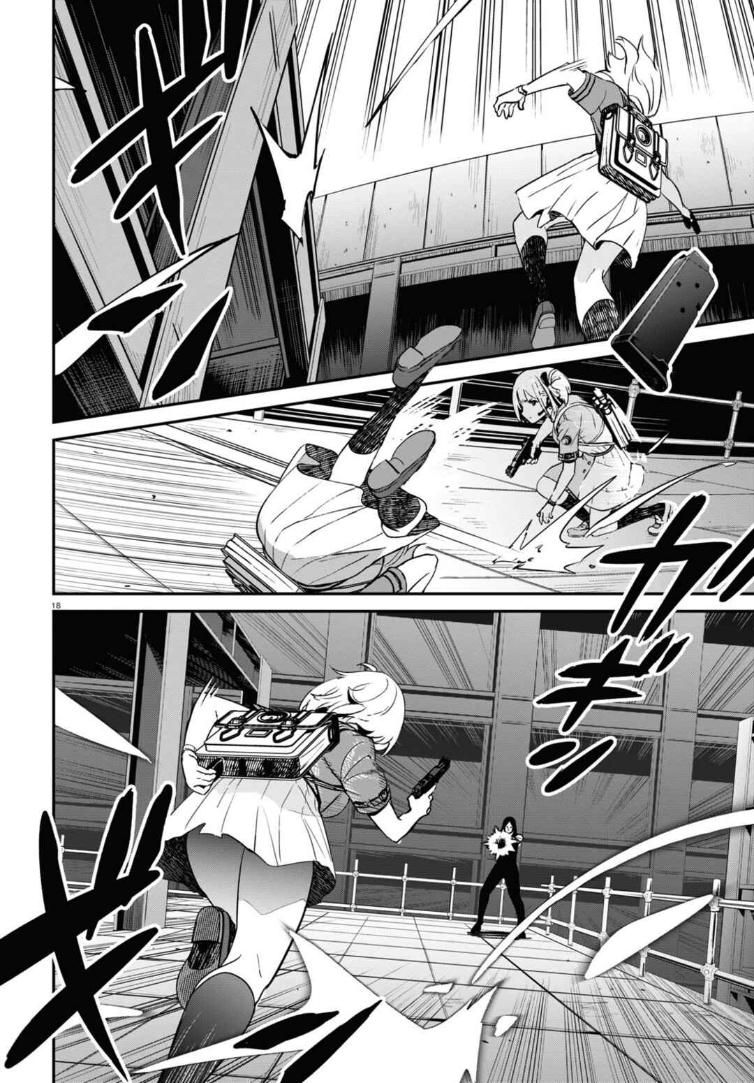 Page 18 Chapter 17 Lycoris Recoil