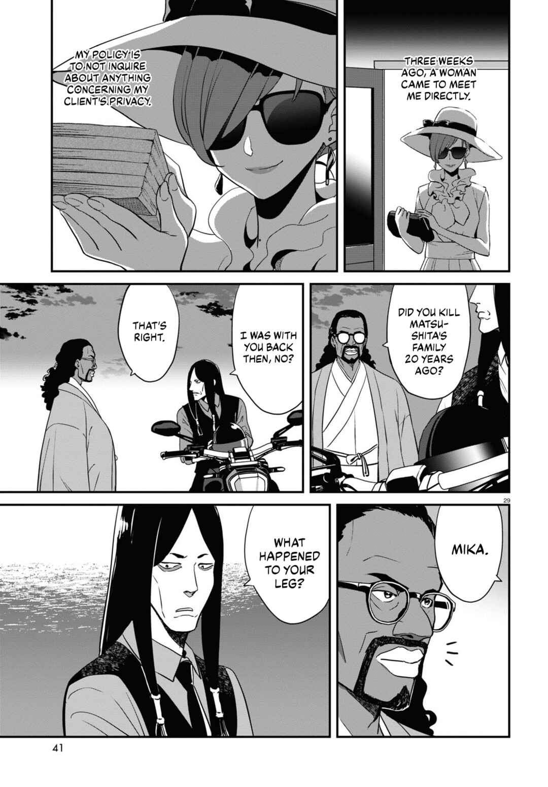 Page 28 Chapter 17 Lycoris Recoil