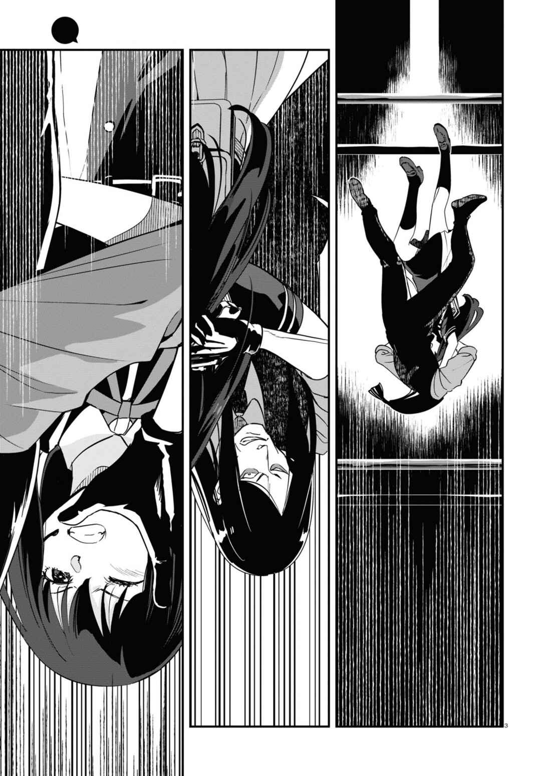 Page 3 Chapter 17 Lycoris Recoil