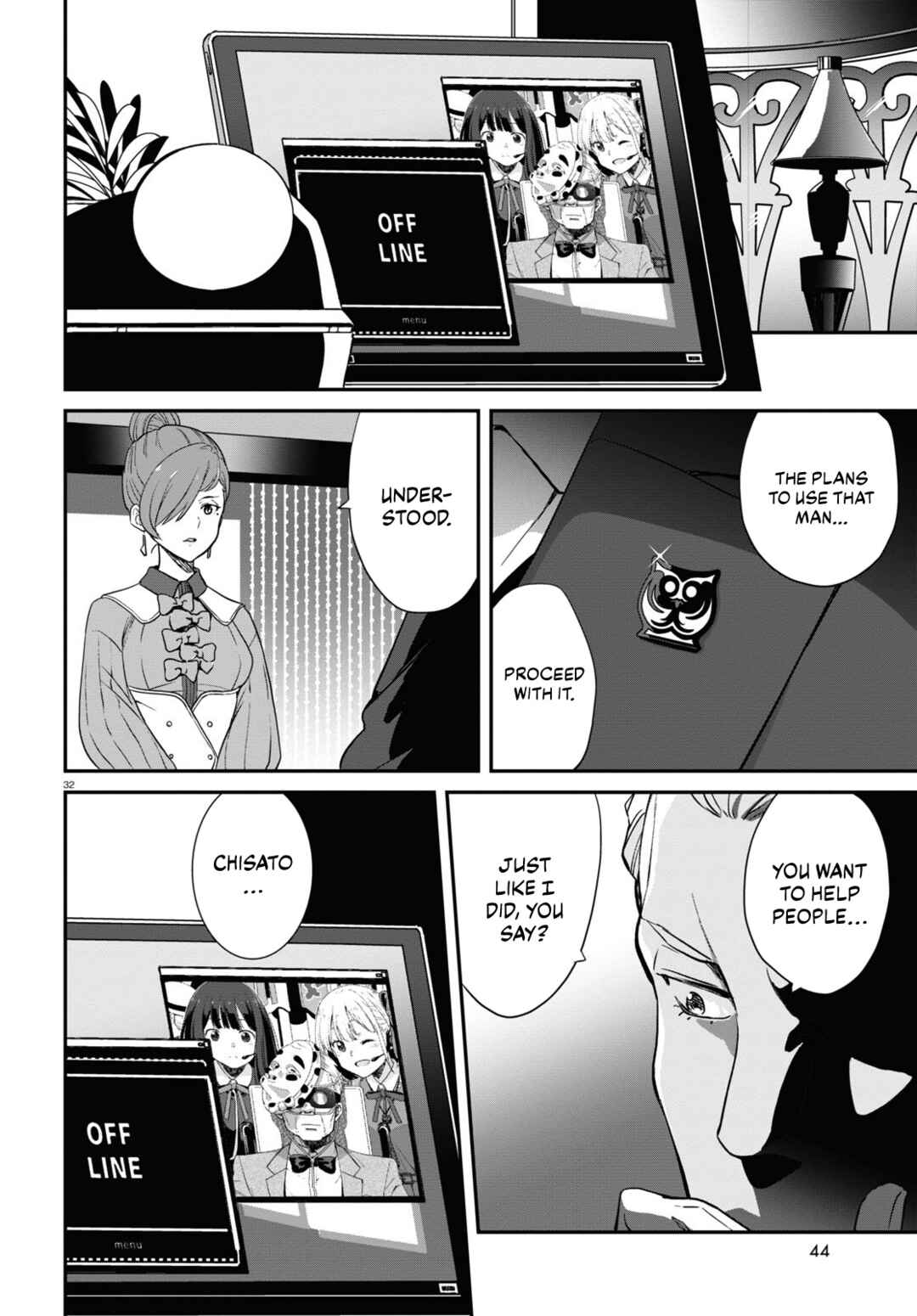 Page 31 Chapter 17 Lycoris Recoil