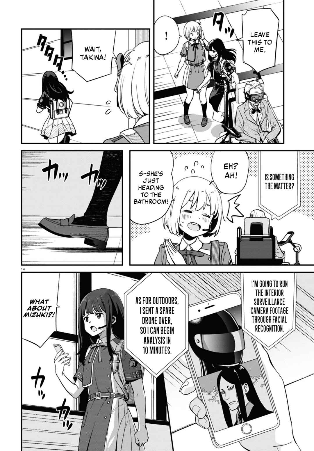 Page 14 Chapter 16 Lycoris Recoil