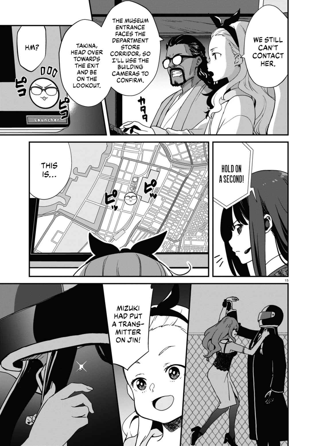 Page 15 Chapter 16 Lycoris Recoil