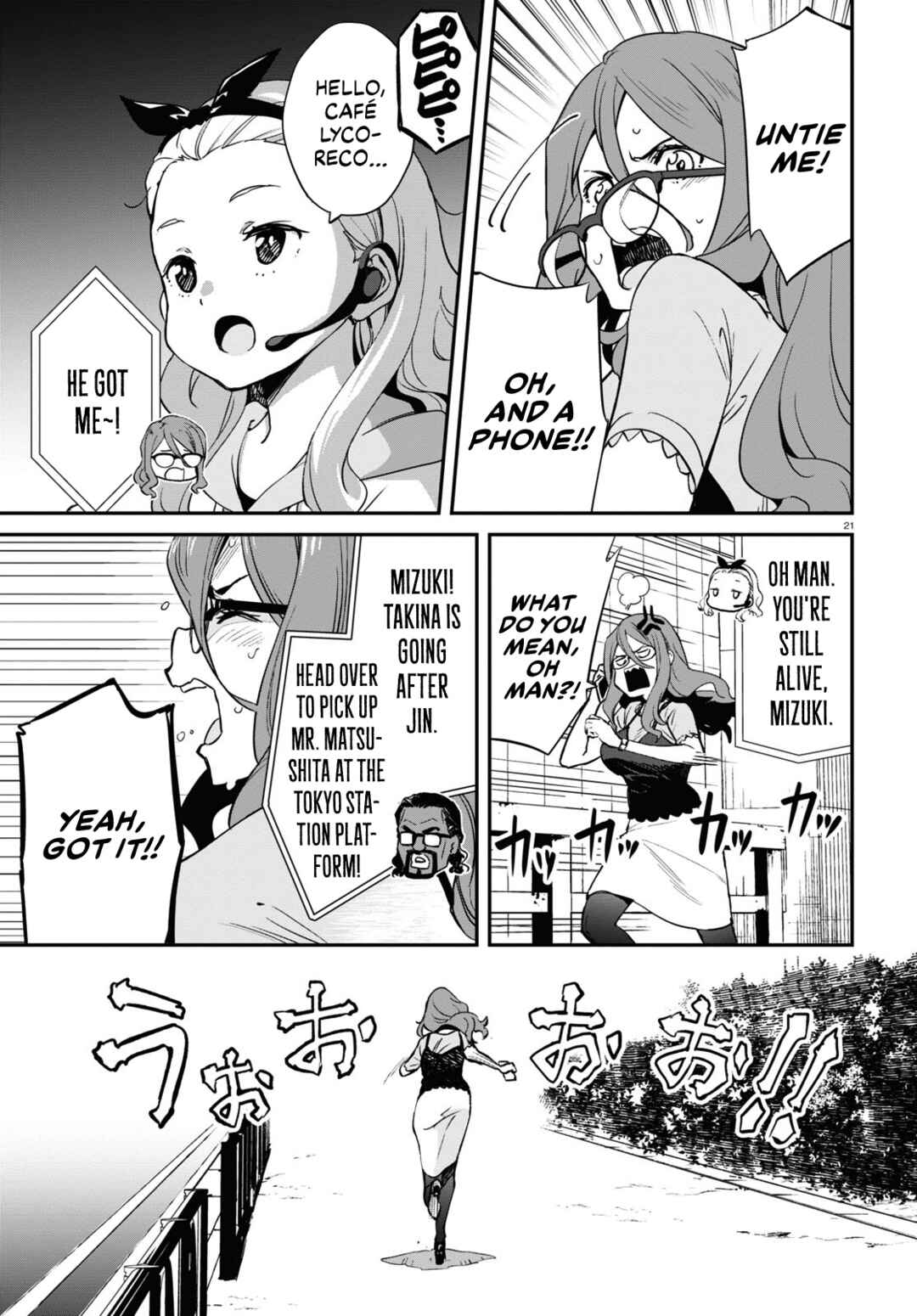 Page 21 Chapter 16 Lycoris Recoil