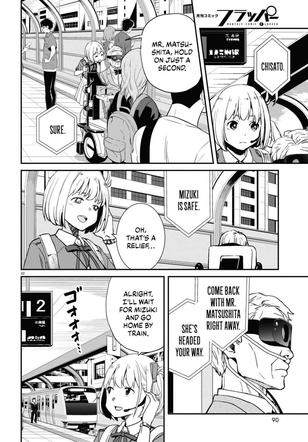 Page 22 Chapter 16 Lycoris Recoil