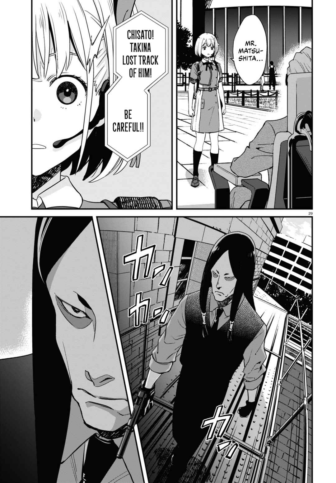 Page 29 Chapter 16 Lycoris Recoil