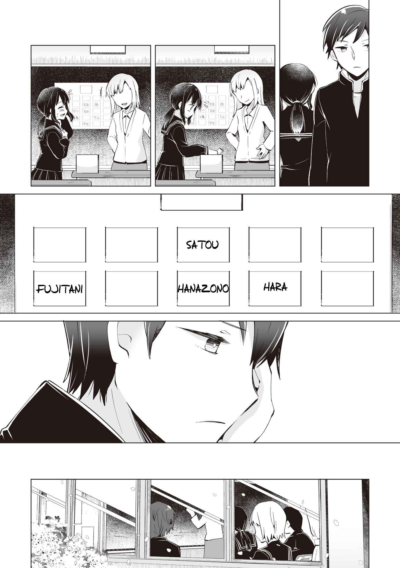 Page 4 Chapter 4 My Deskmate Sato-san