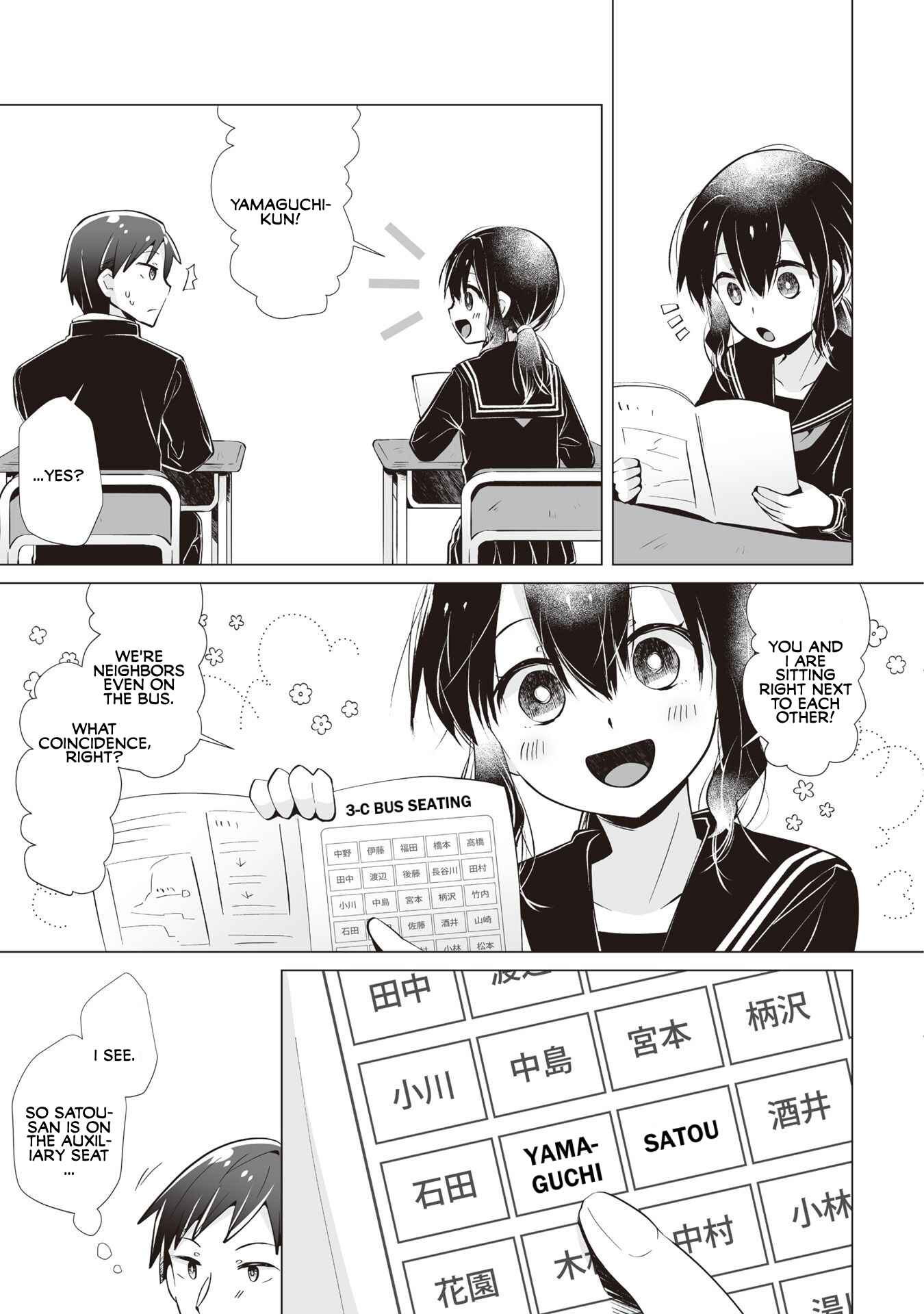 Page 23 Chapter 9 My Deskmate Sato-san