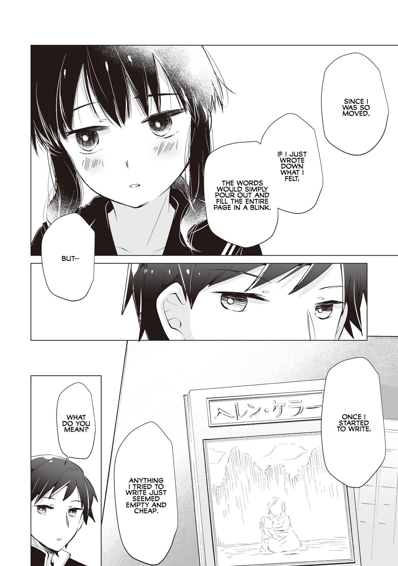 Page 10 Chapter 6 My Deskmate Sato-san