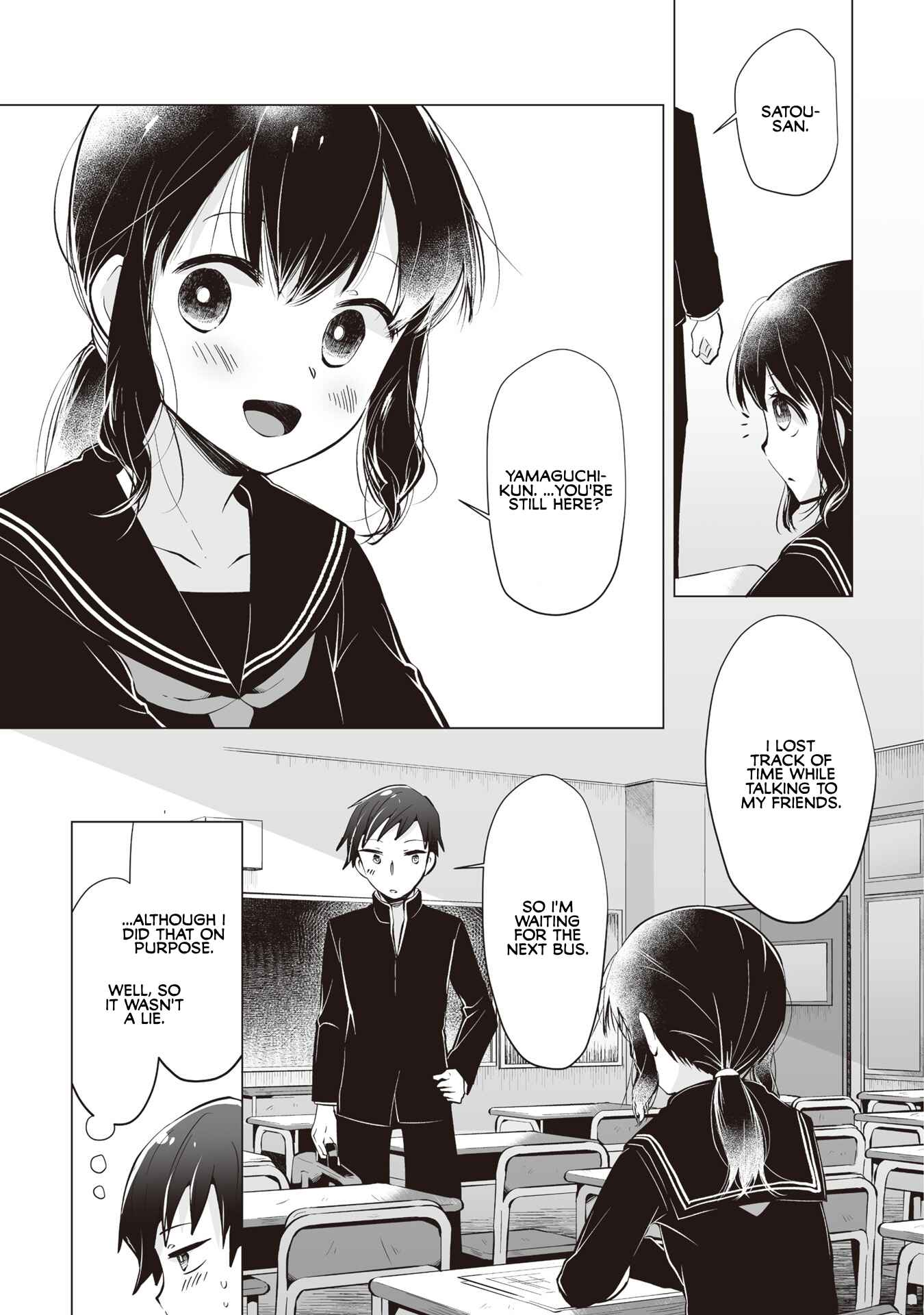 Page 3 Chapter 6 My Deskmate Sato-san