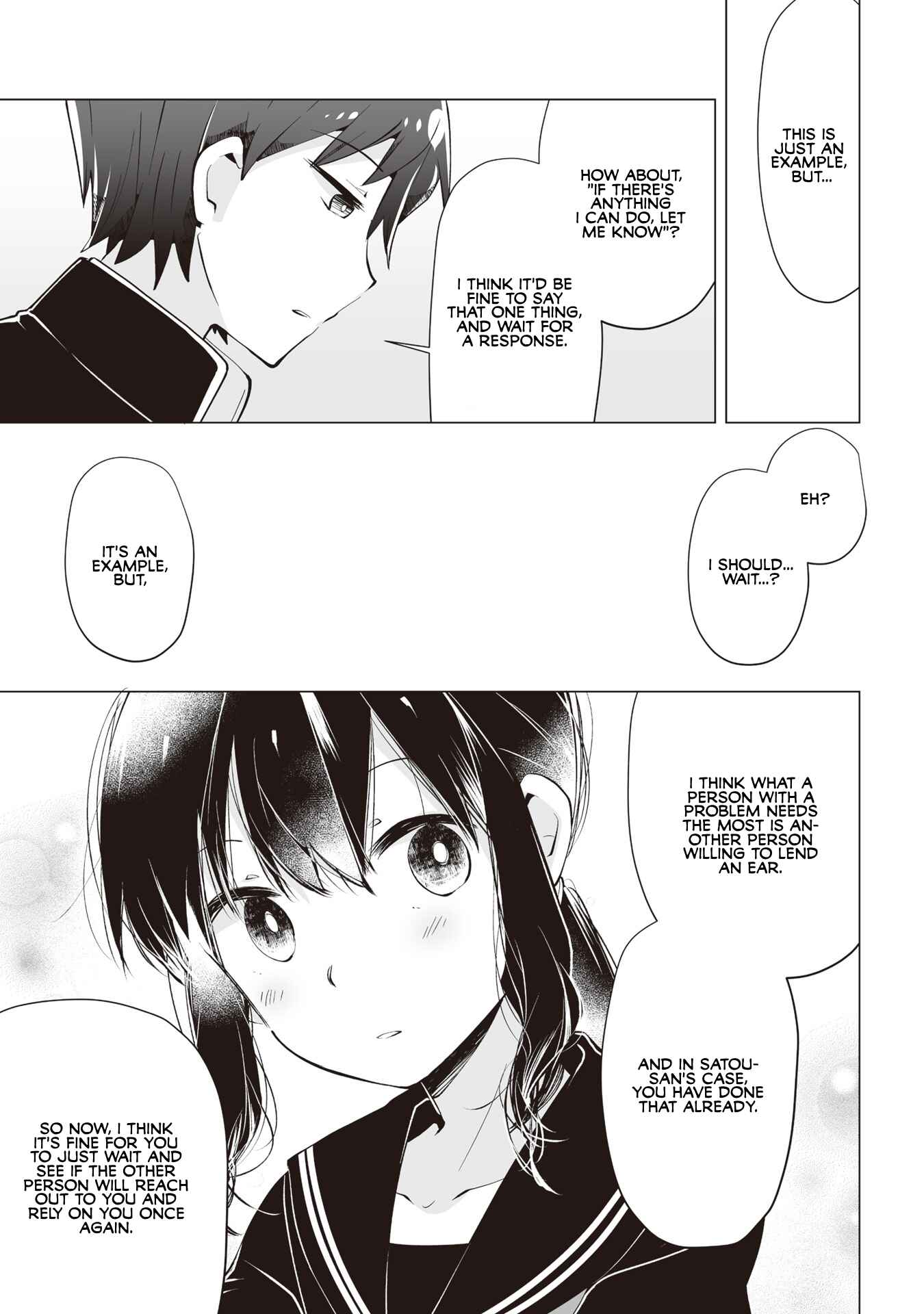 Page 21 Chapter 7 My Deskmate Sato-san