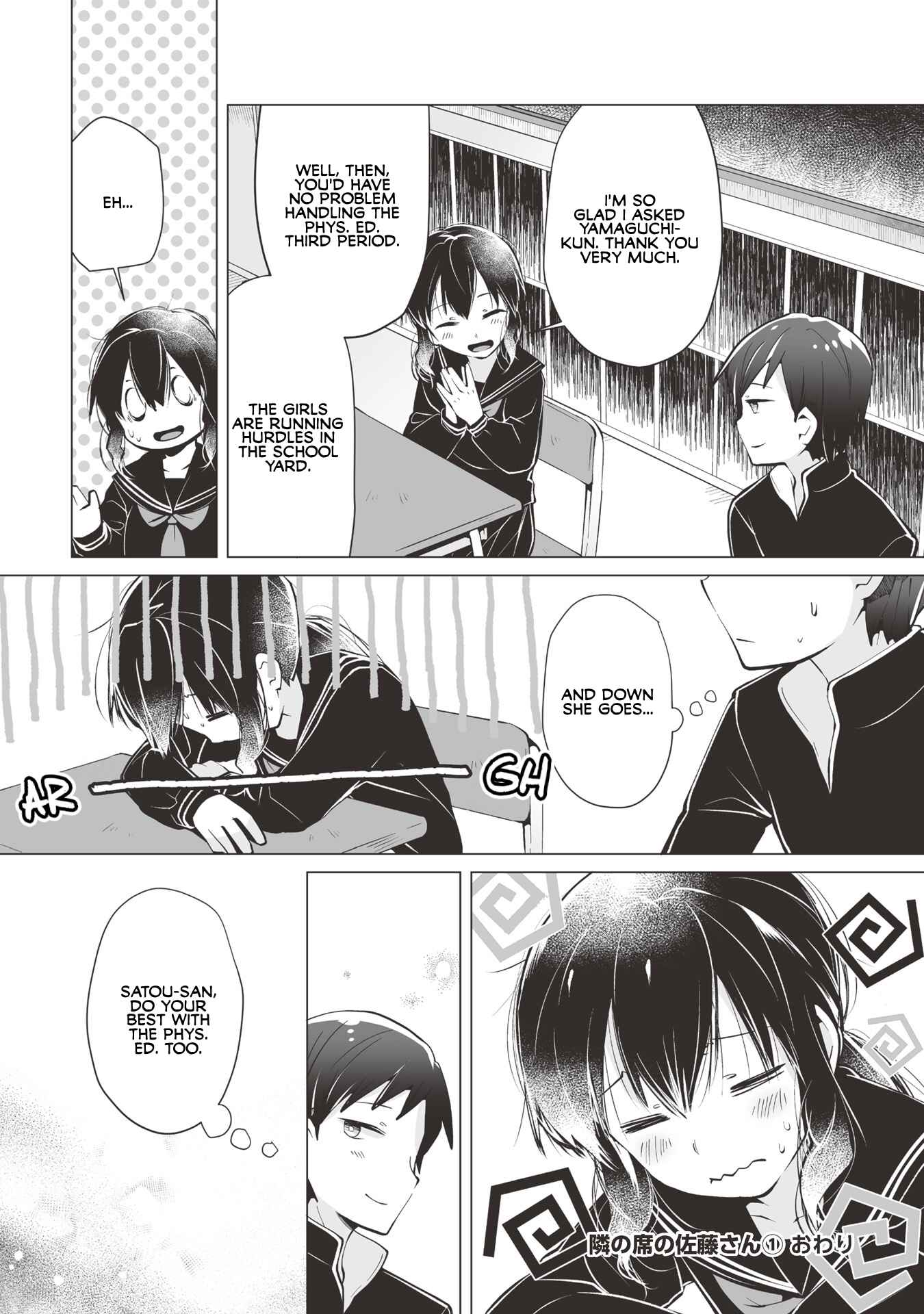 Page 24 Chapter 7 My Deskmate Sato-san