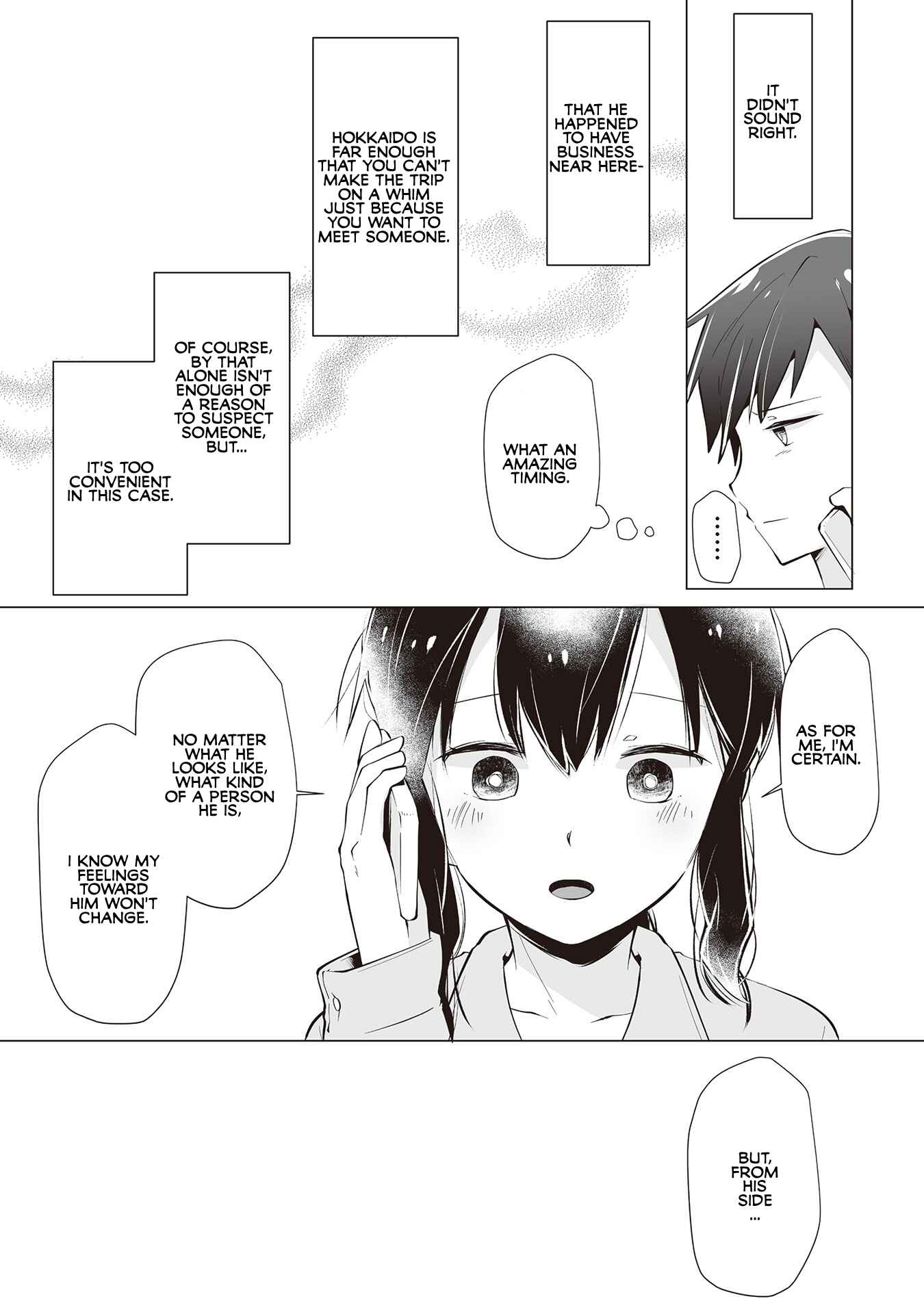 Page 12 Chapter 15 My Deskmate Sato-san