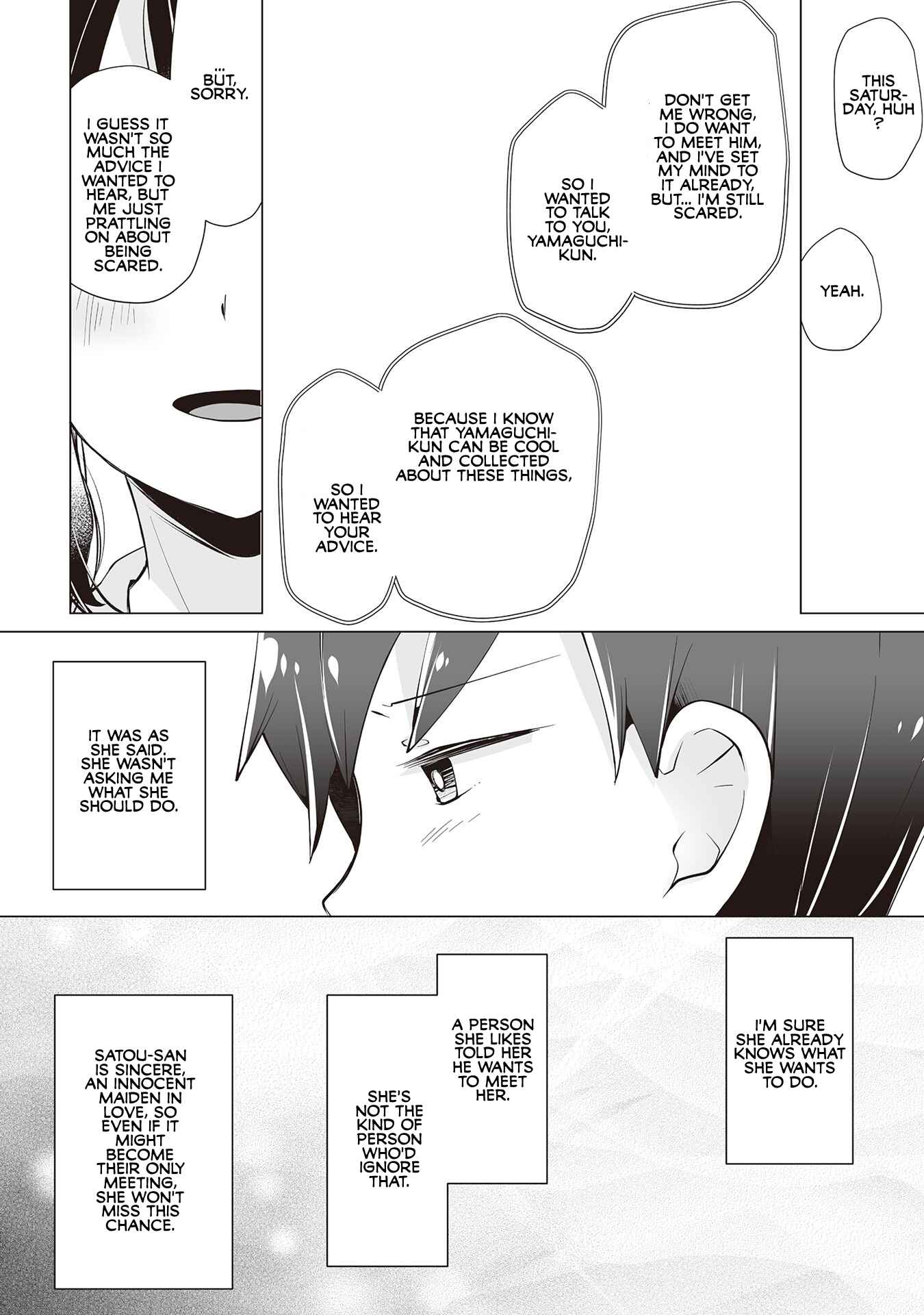 Page 14 Chapter 15 My Deskmate Sato-san