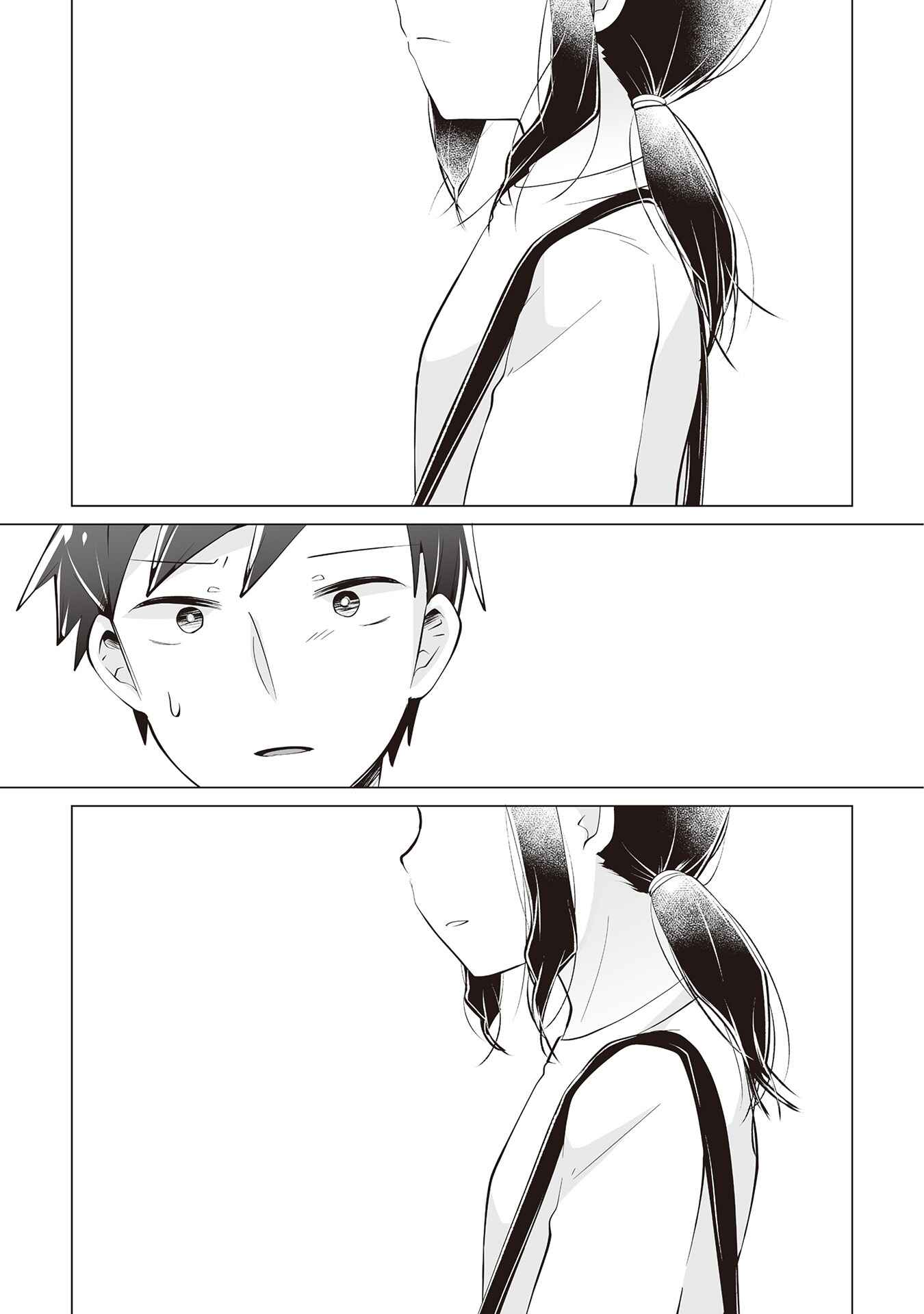 Page 27 Chapter 15 My Deskmate Sato-san