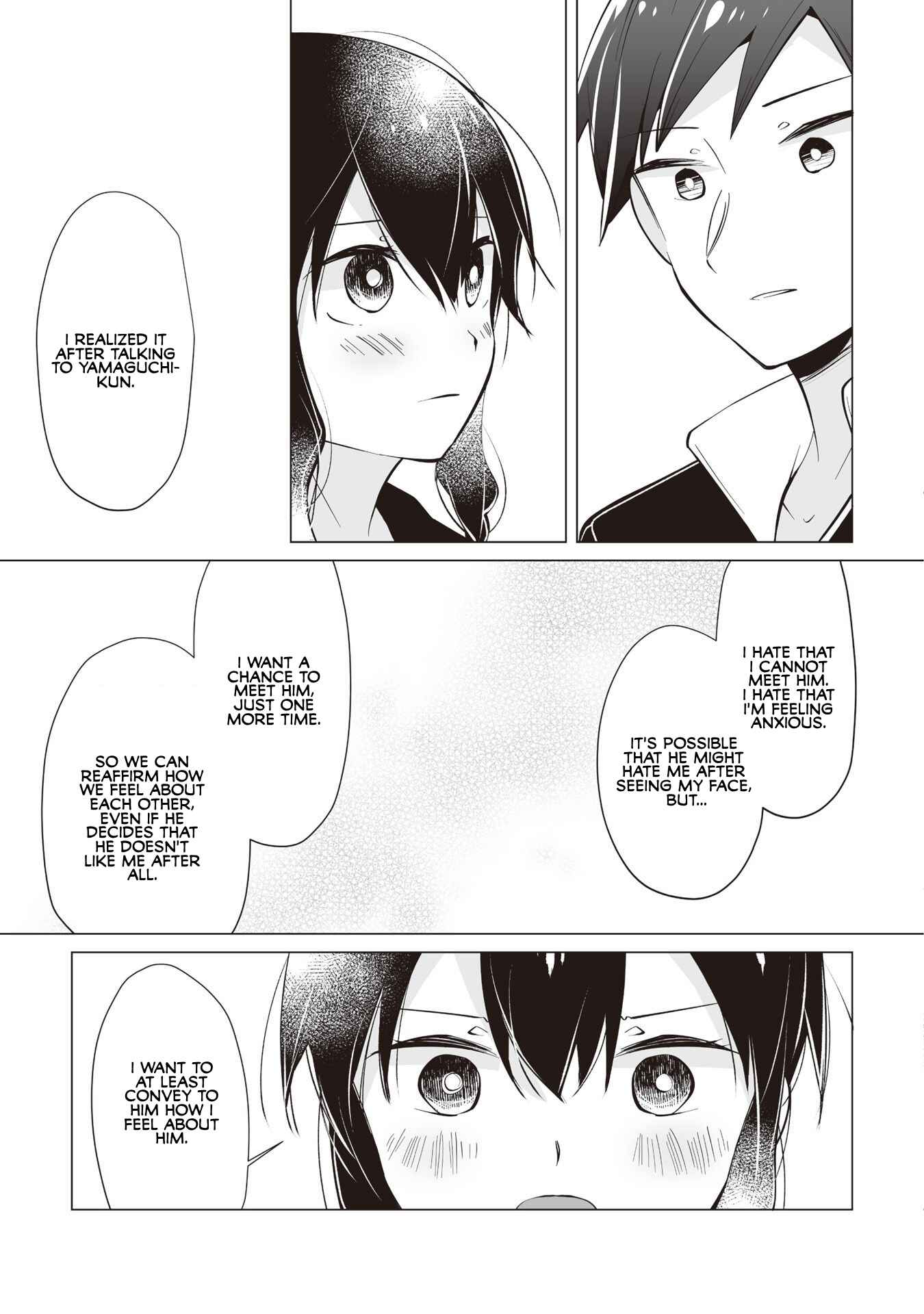 Page 11 Chapter 13 My Deskmate Sato-san
