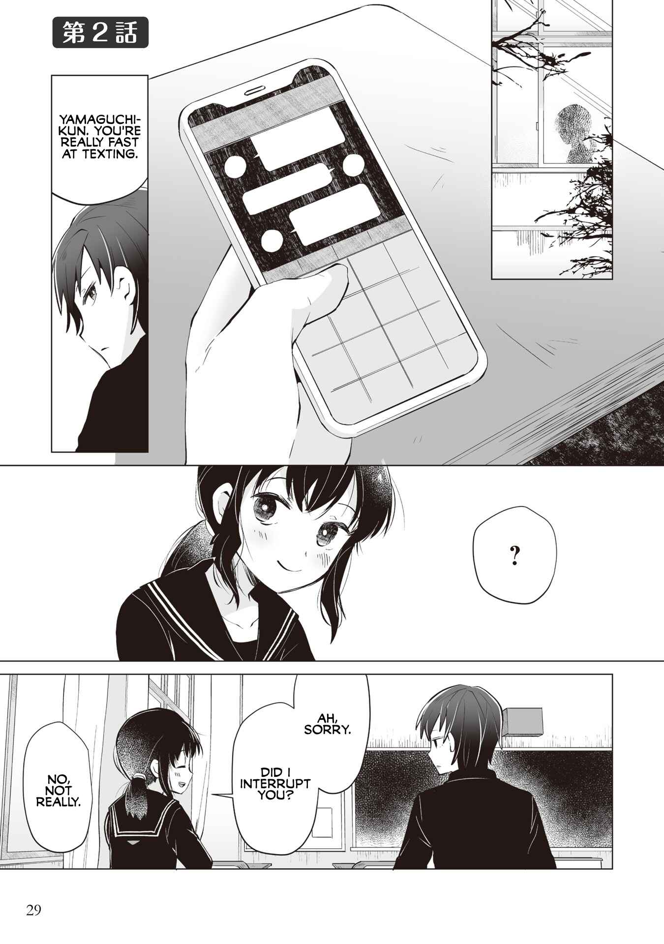 Page 1 Chapter 2 My Deskmate Sato-san