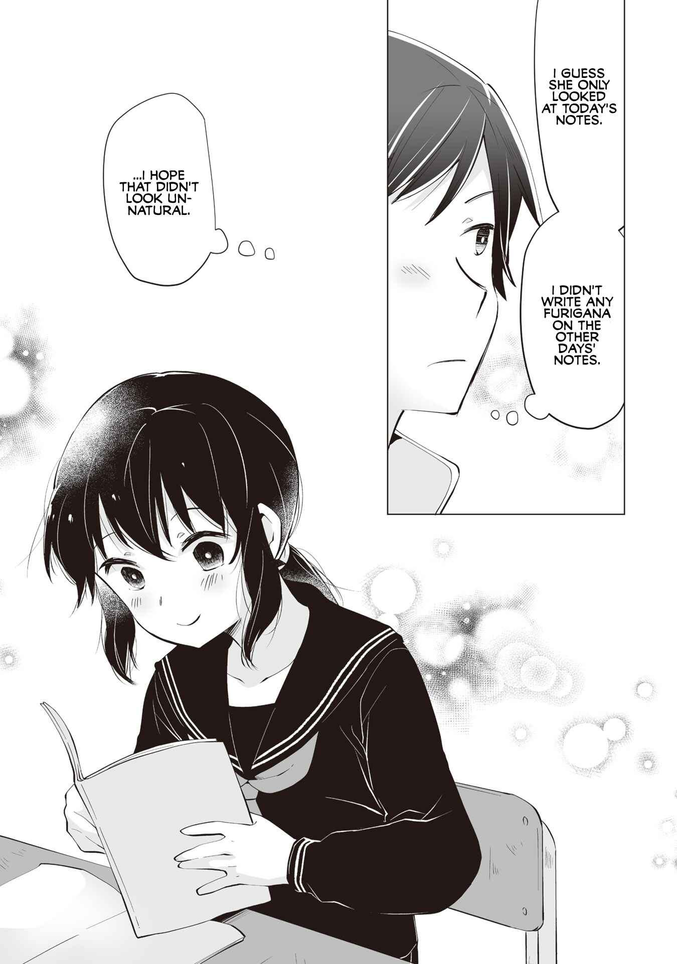 Page 24 Chapter 2 My Deskmate Sato-san