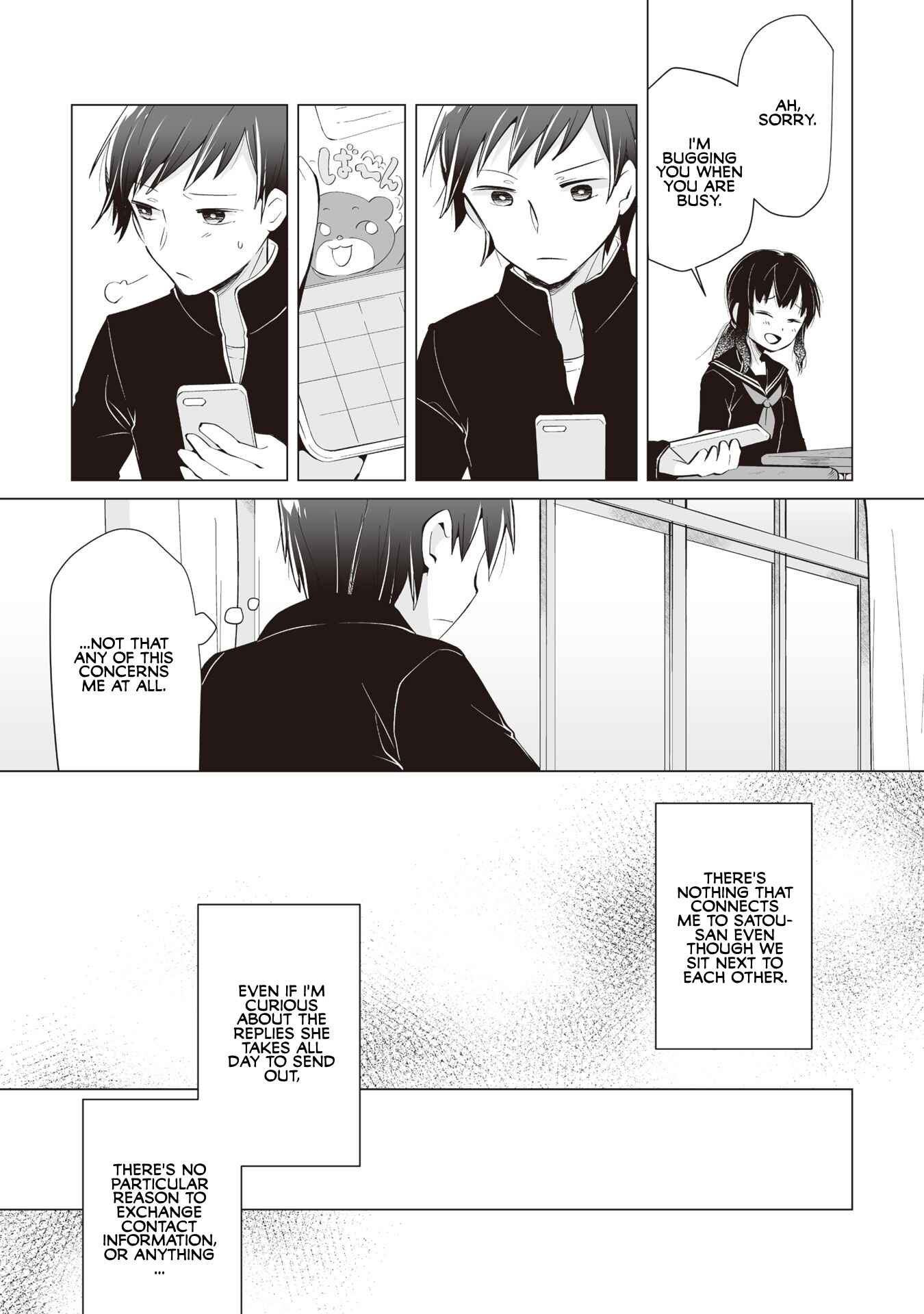 Page 8 Chapter 2 My Deskmate Sato-san