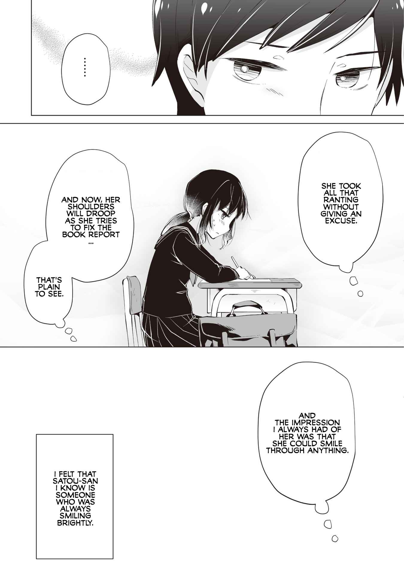 Page 15 Chapter 5 My Deskmate Sato-san