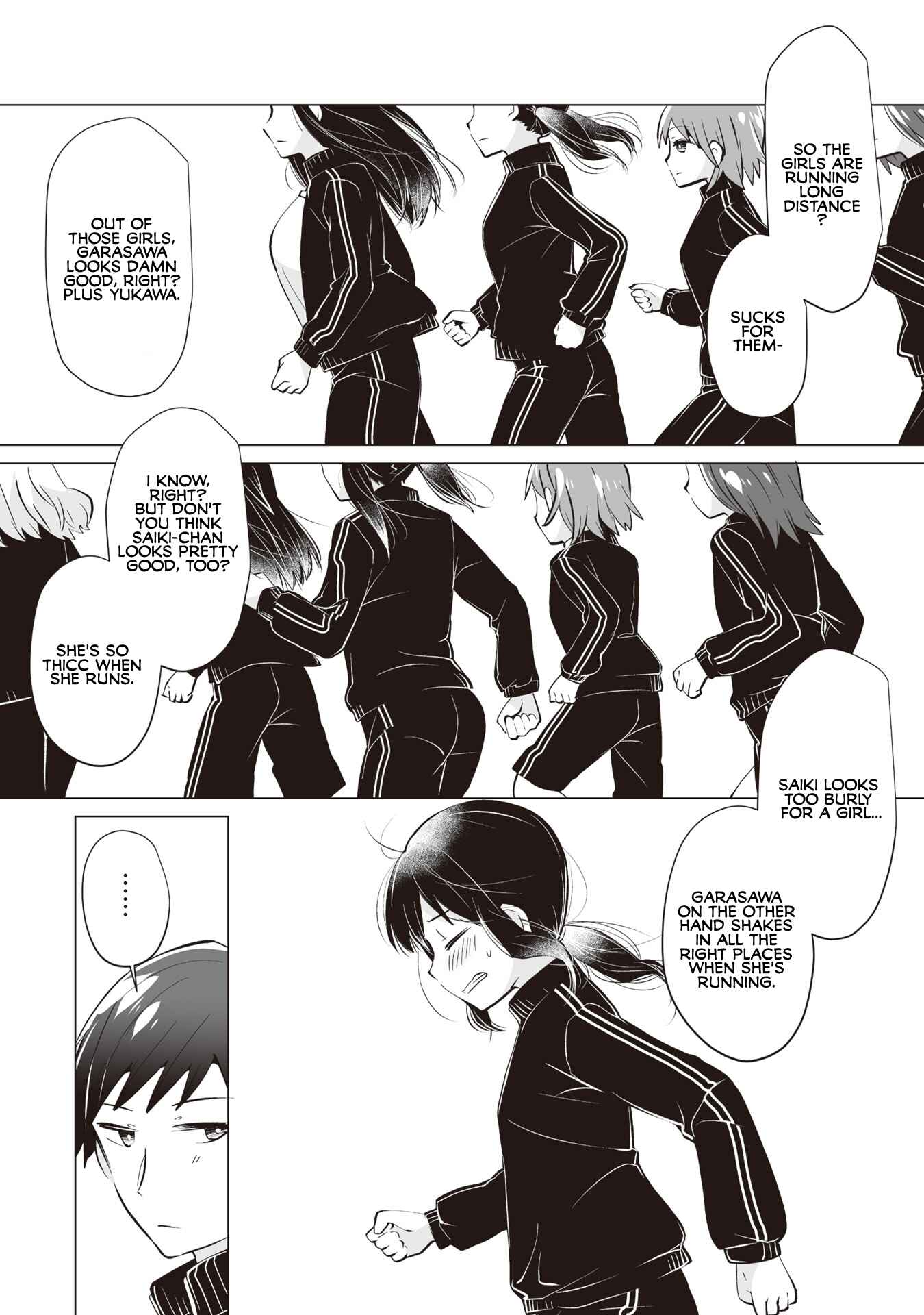 Page 2 Chapter 5 My Deskmate Sato-san