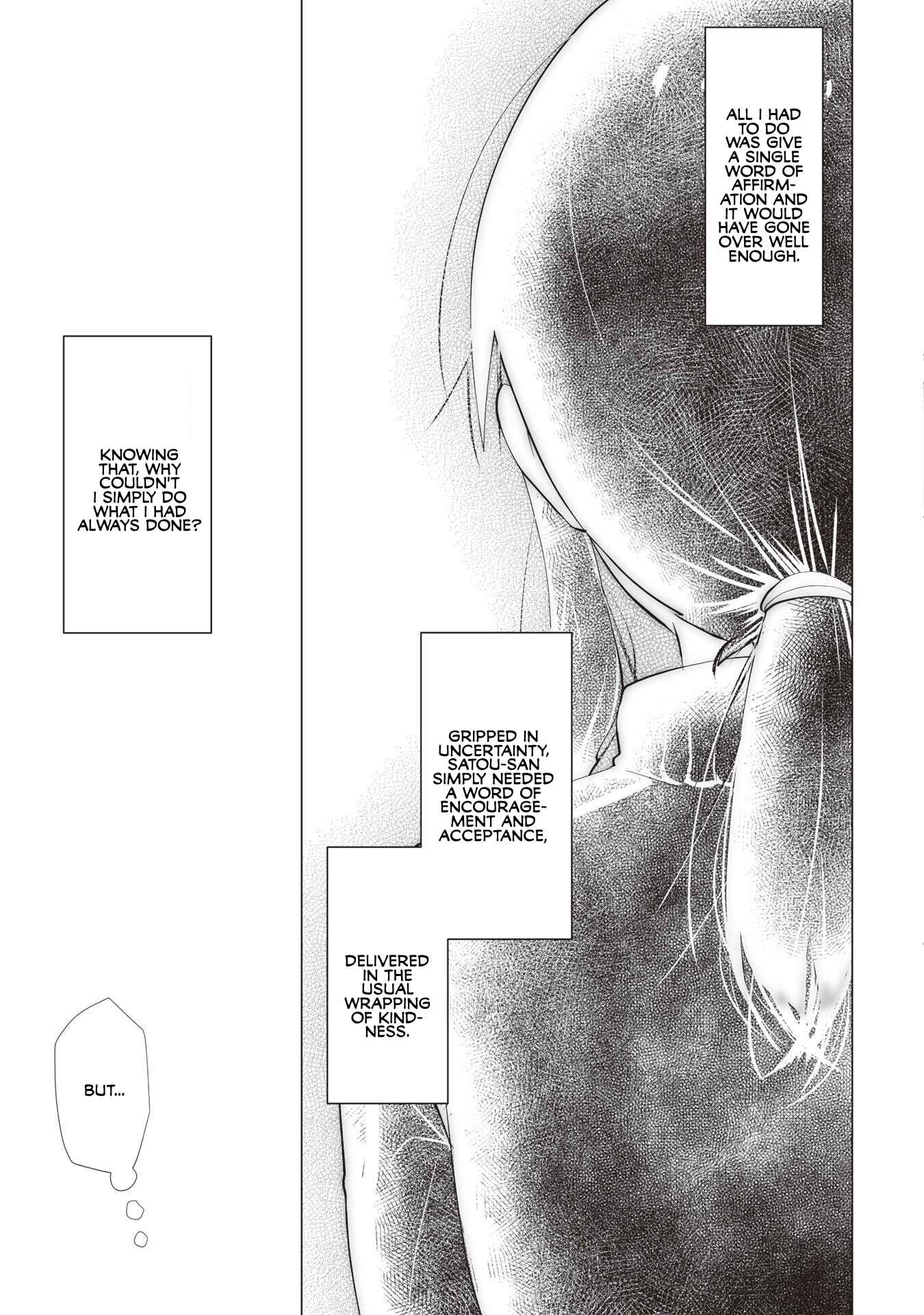Page 5 Chapter 12 My Deskmate Sato-san