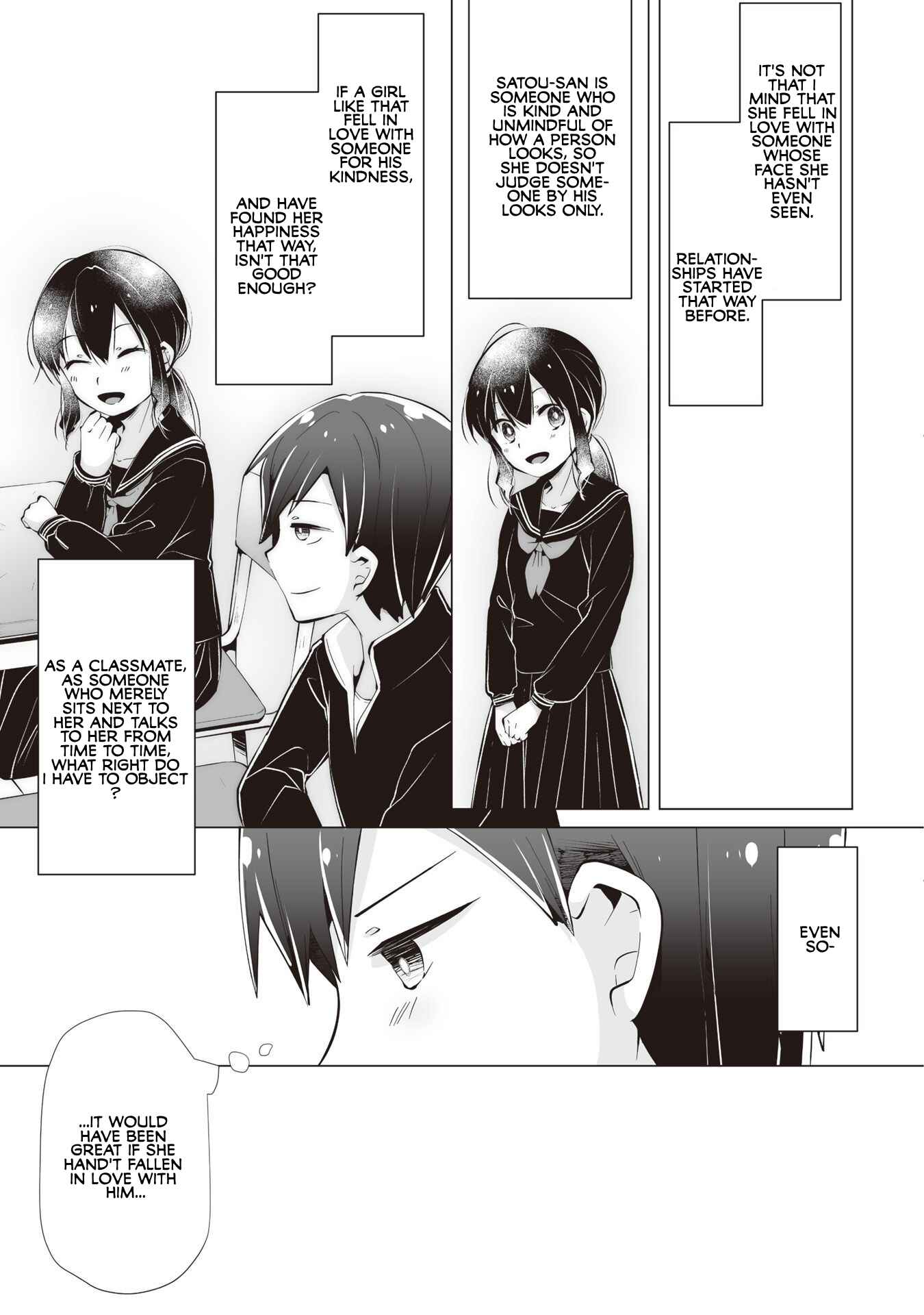 Page 7 Chapter 12 My Deskmate Sato-san