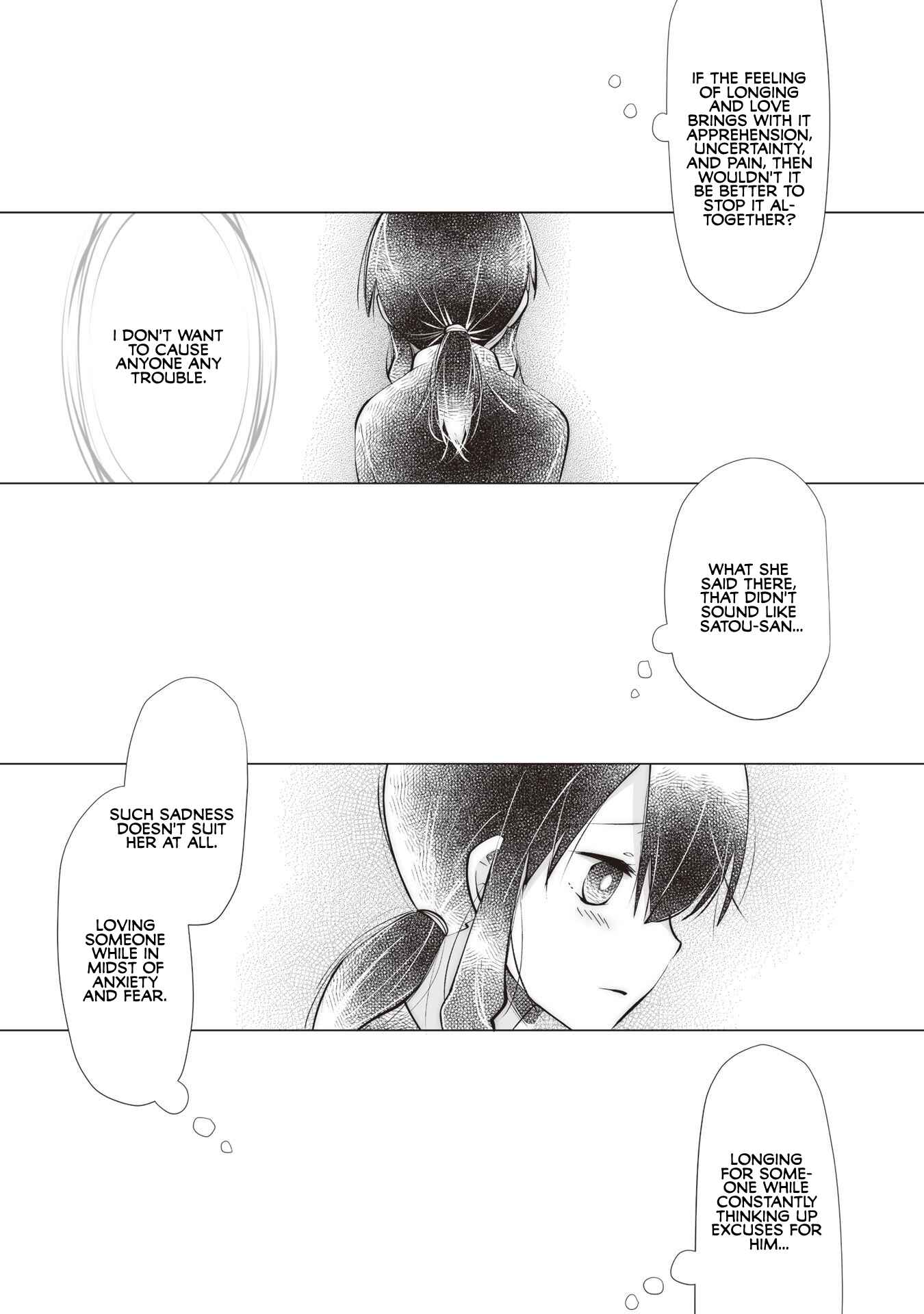 Page 8 Chapter 12 My Deskmate Sato-san