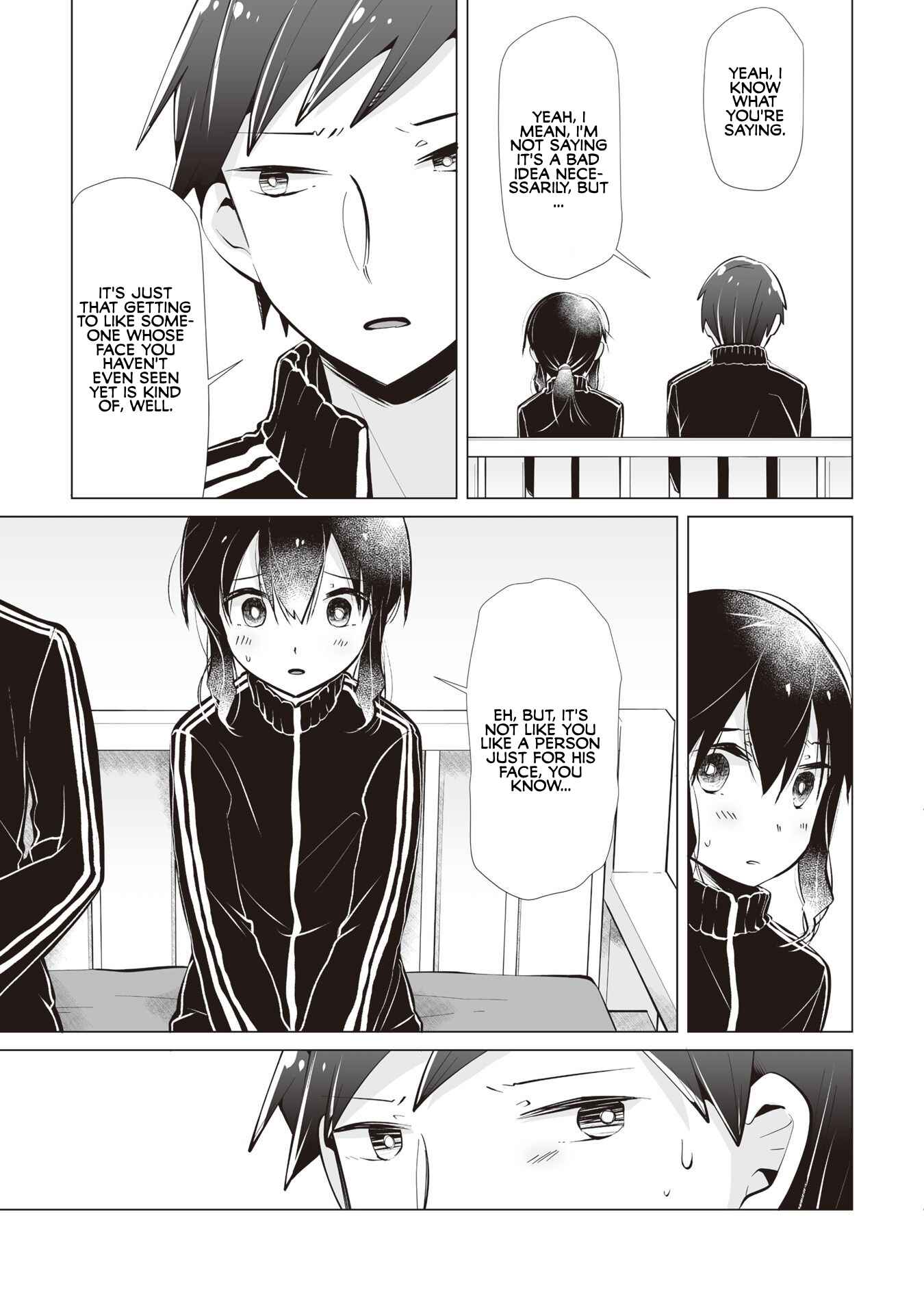 Page 17 Chapter 11 My Deskmate Sato-san