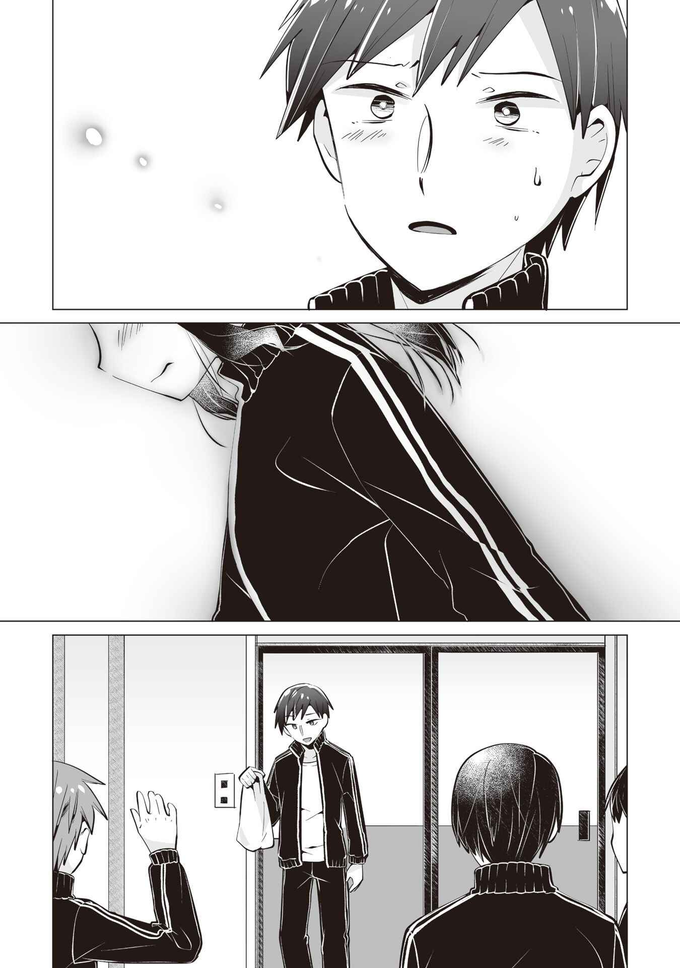 Page 22 Chapter 11 My Deskmate Sato-san