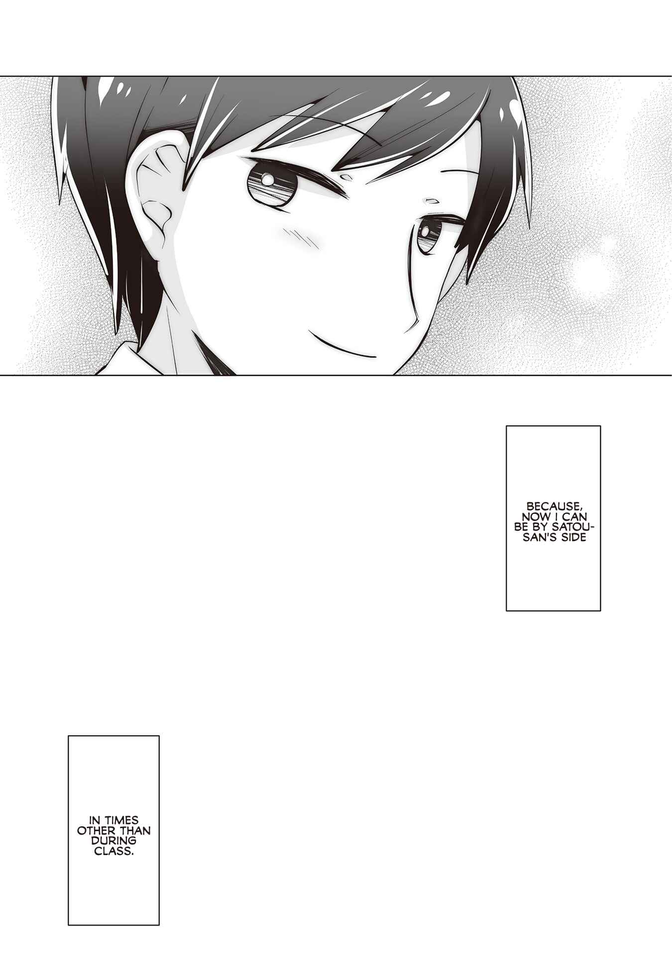 Page 23 Chapter 18 My Deskmate Sato-san