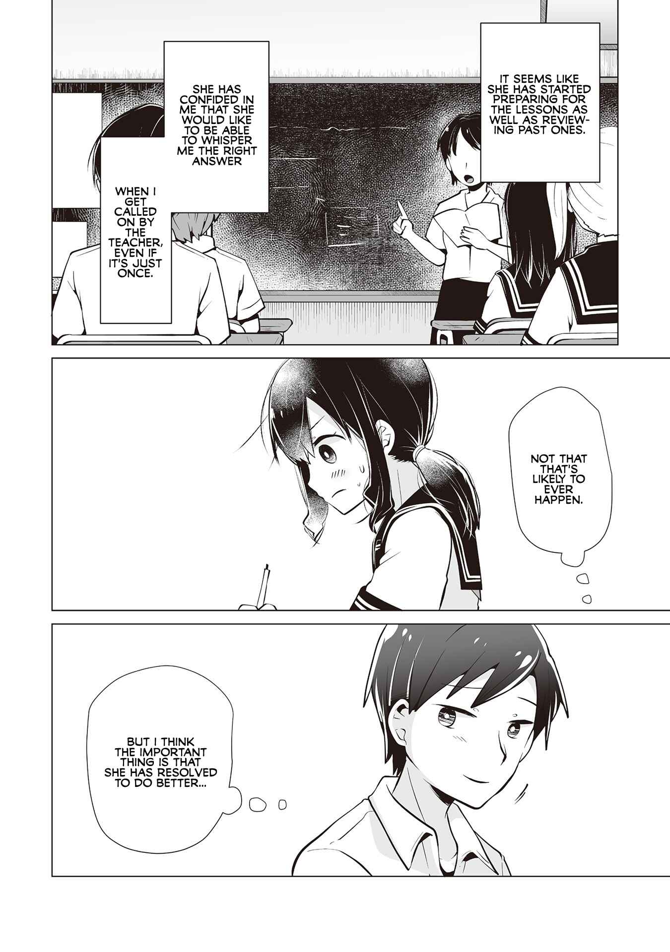 Page 4 Chapter 18 My Deskmate Sato-san