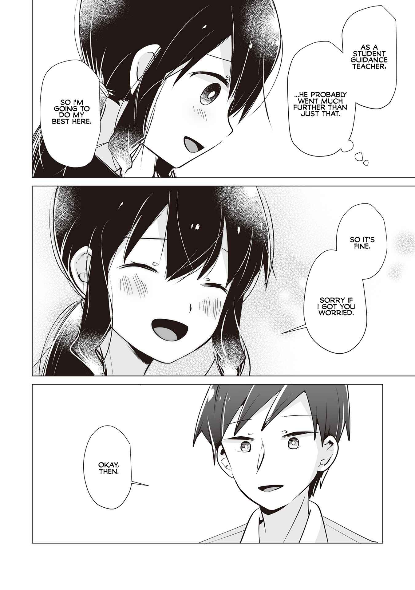 Page 12 Chapter 20 My Deskmate Sato-san