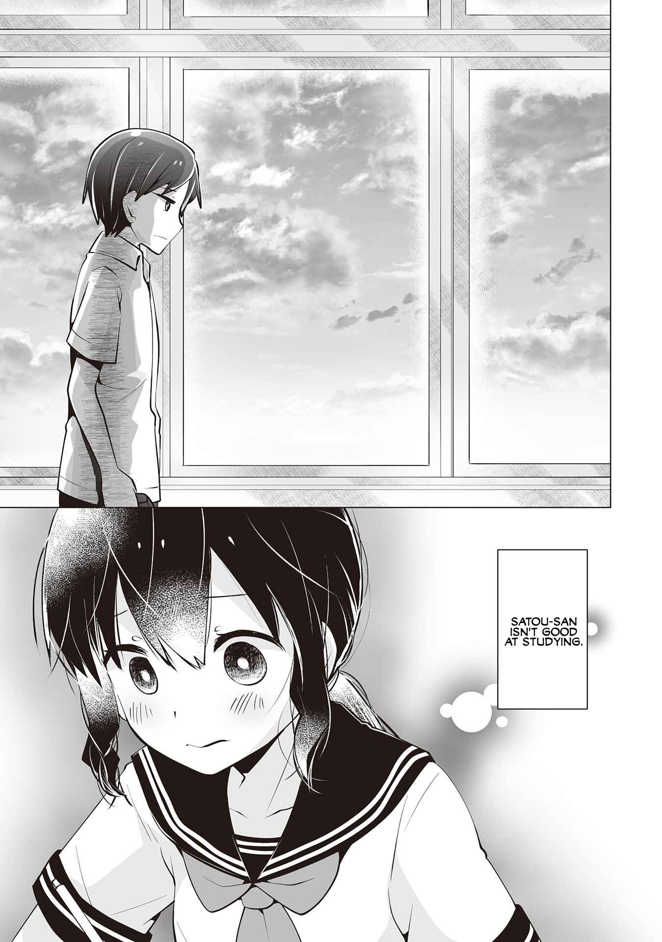 Page 15 Chapter 20 My Deskmate Sato-san